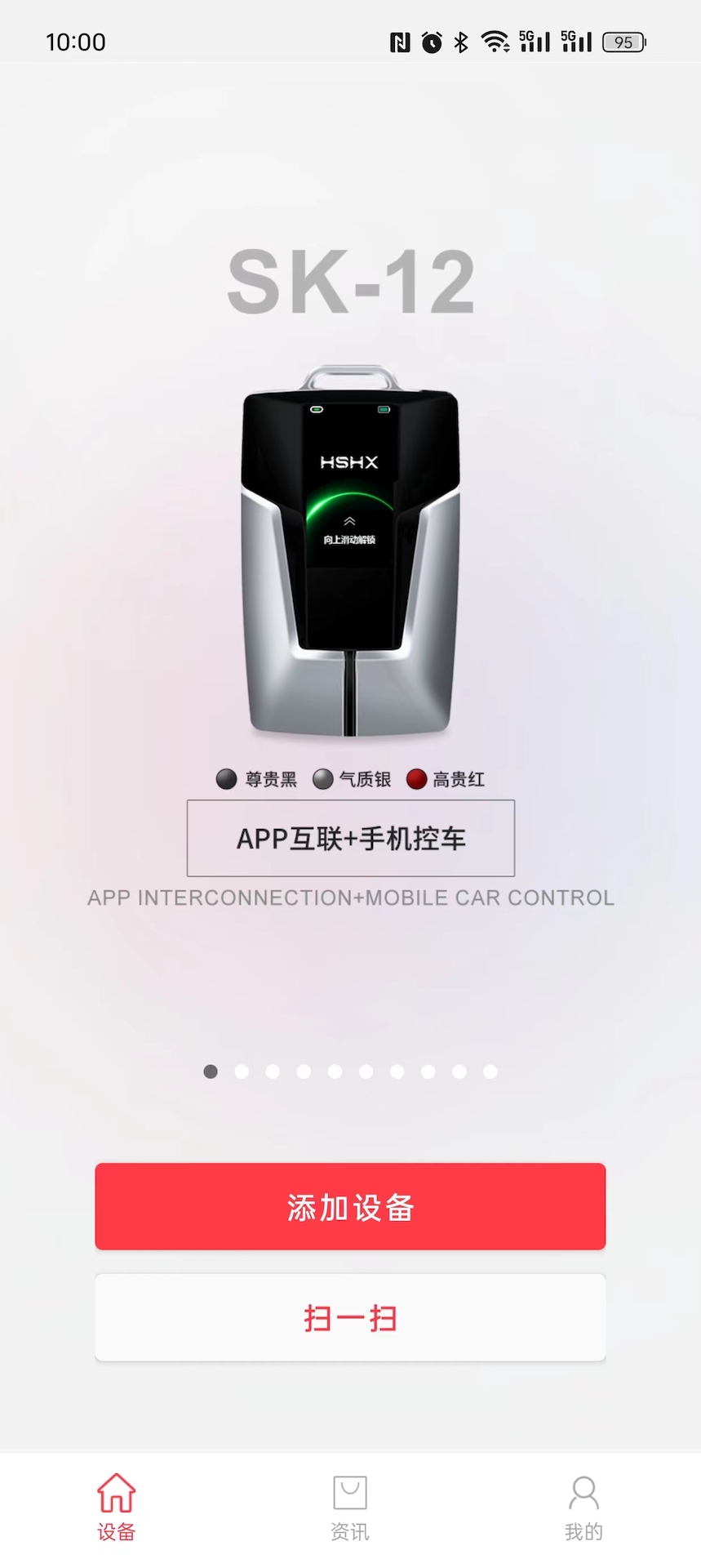 精彩截图-红树河熊2026官方新版