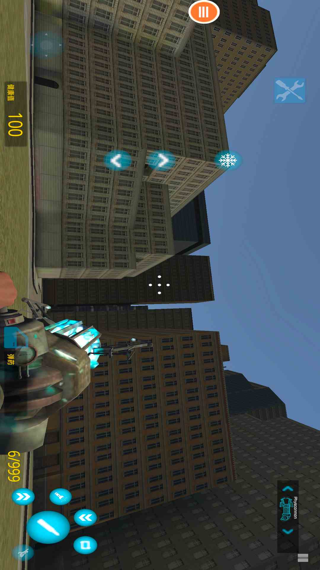 精彩截图-盖瑞沙盒2025官方新版