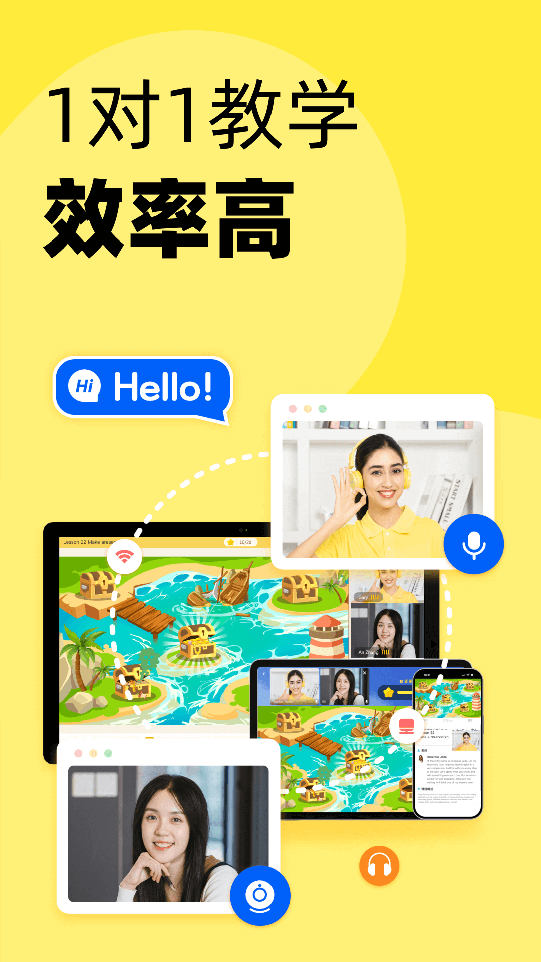 精彩截图-51Talk无忧英语2026官方新版