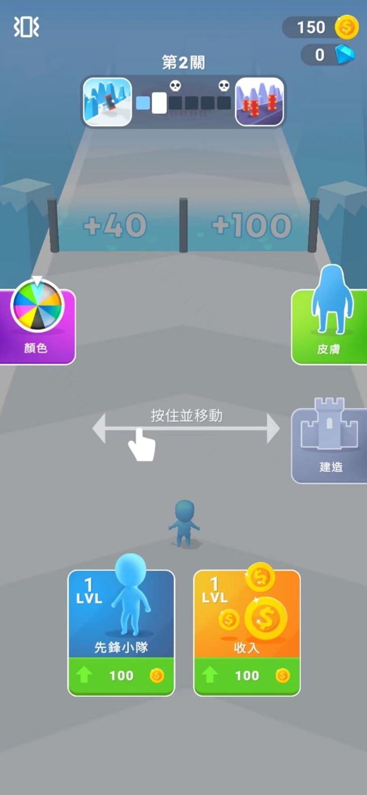 精彩截图-突破重围2026官方新版