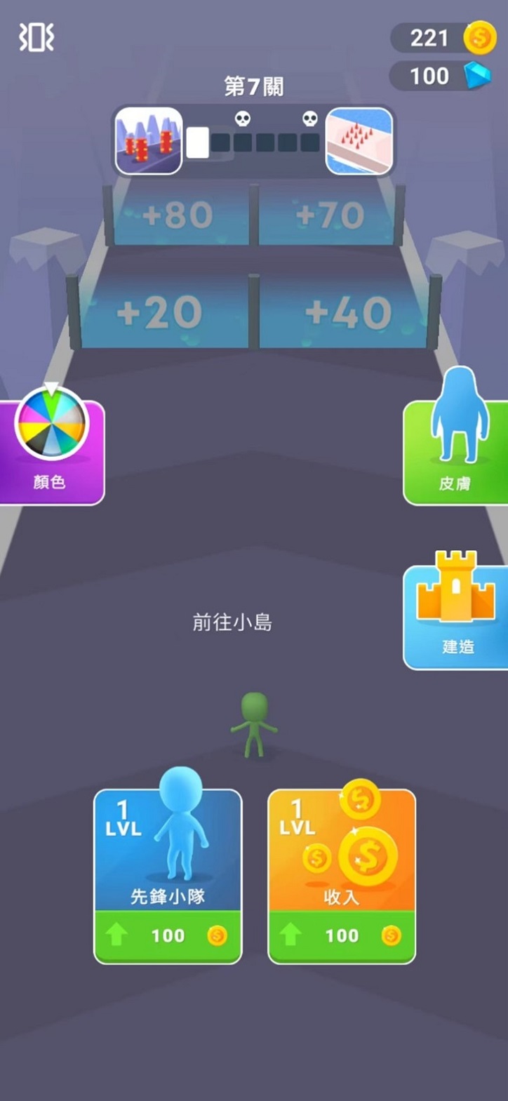 精彩截图-突破重围2026官方新版