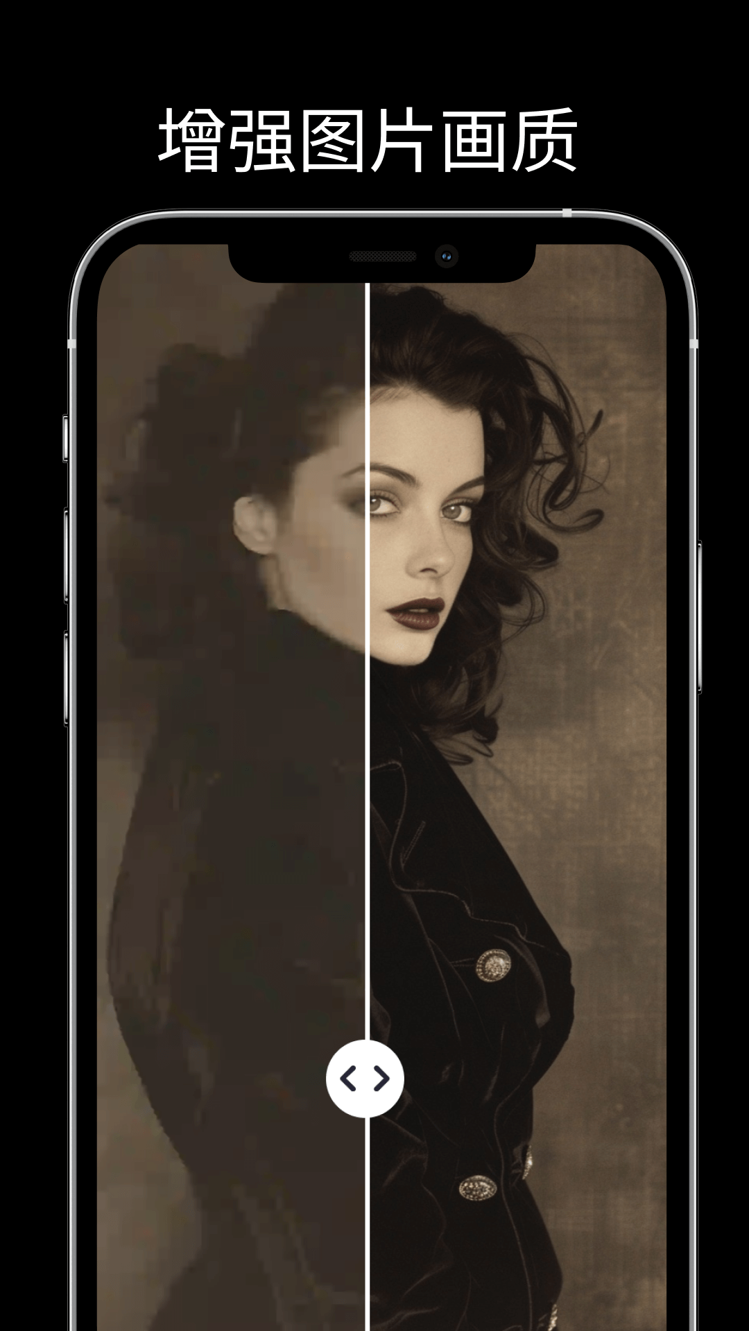 精彩截图-Picrecall2026官方新版