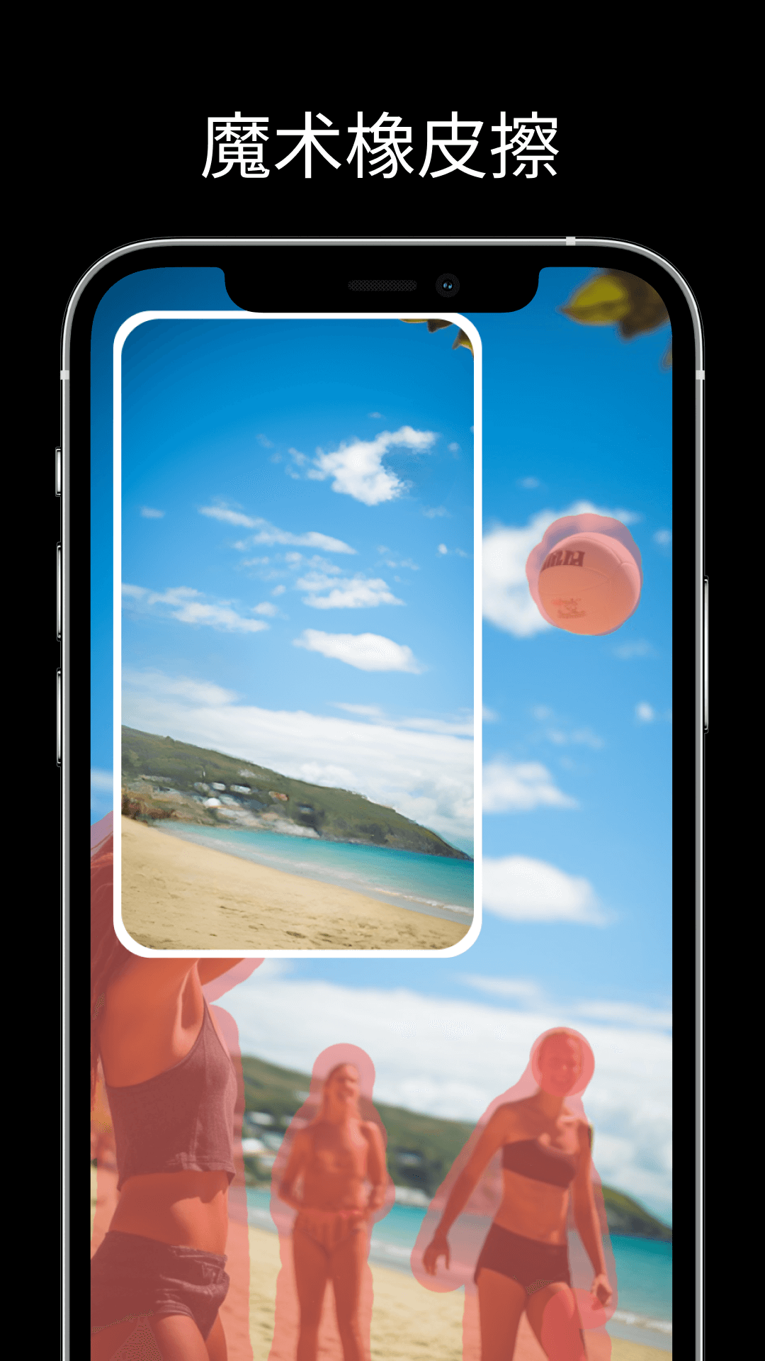 精彩截图-Picrecall2026官方新版