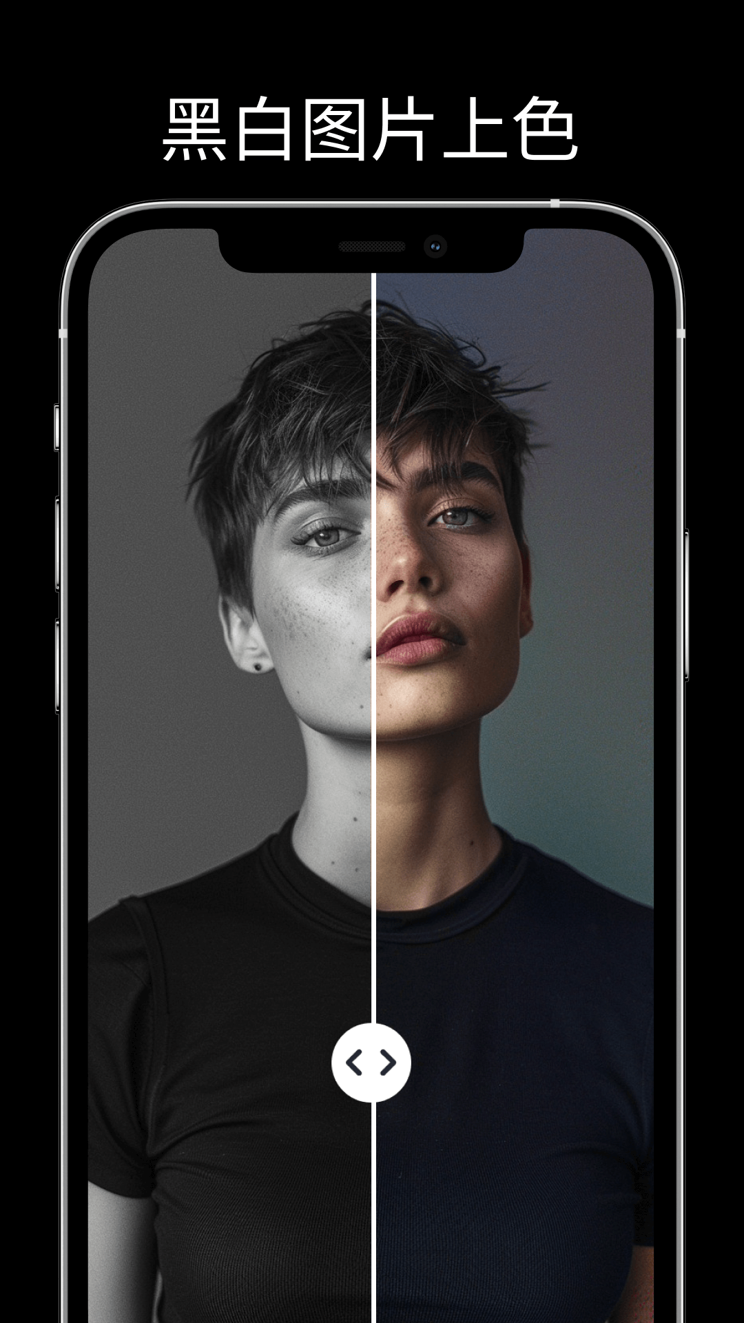 精彩截图-Picrecall2026官方新版
