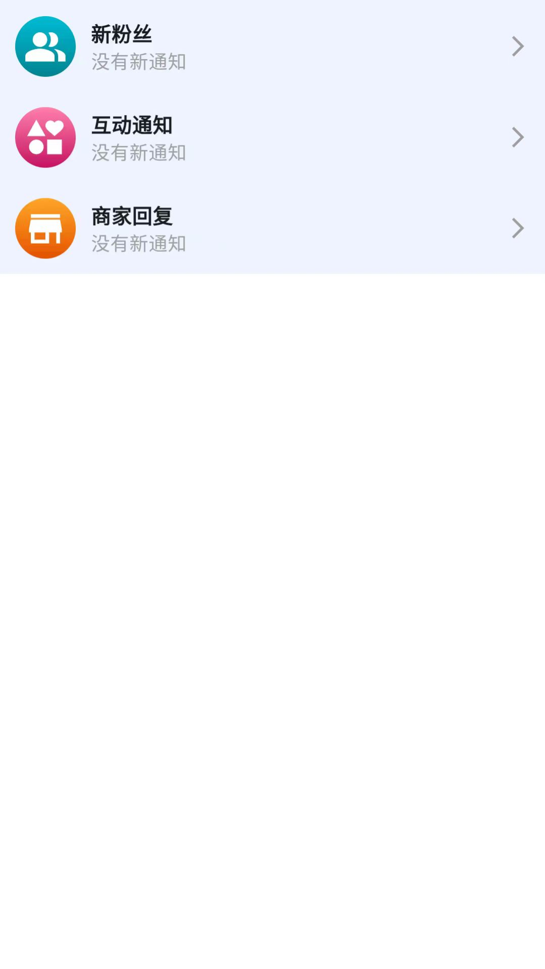 精彩截图-小欣同学2026官方新版