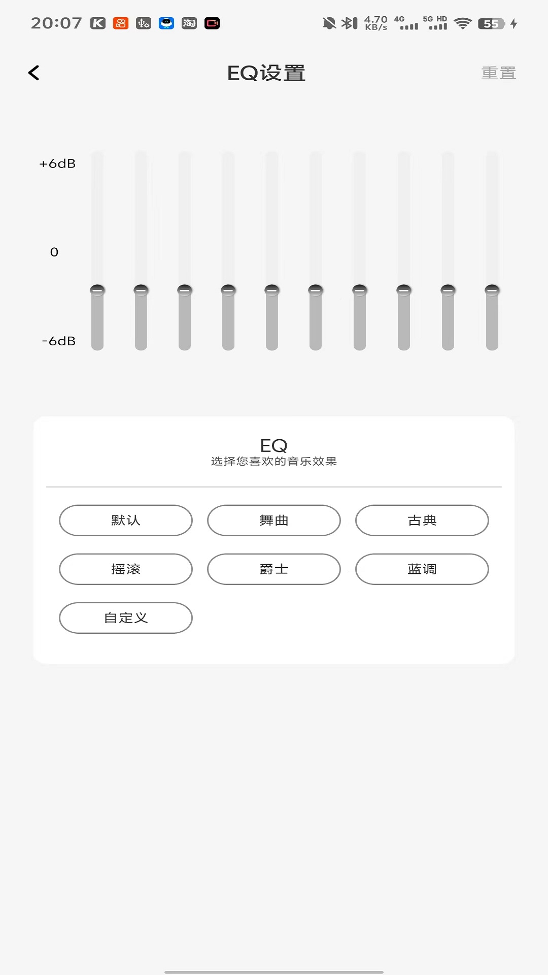 精彩截图-HAVIT LIFE2026官方新版
