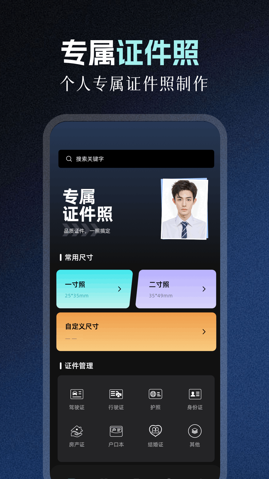 精彩截图-枫叶视频2026官方新版