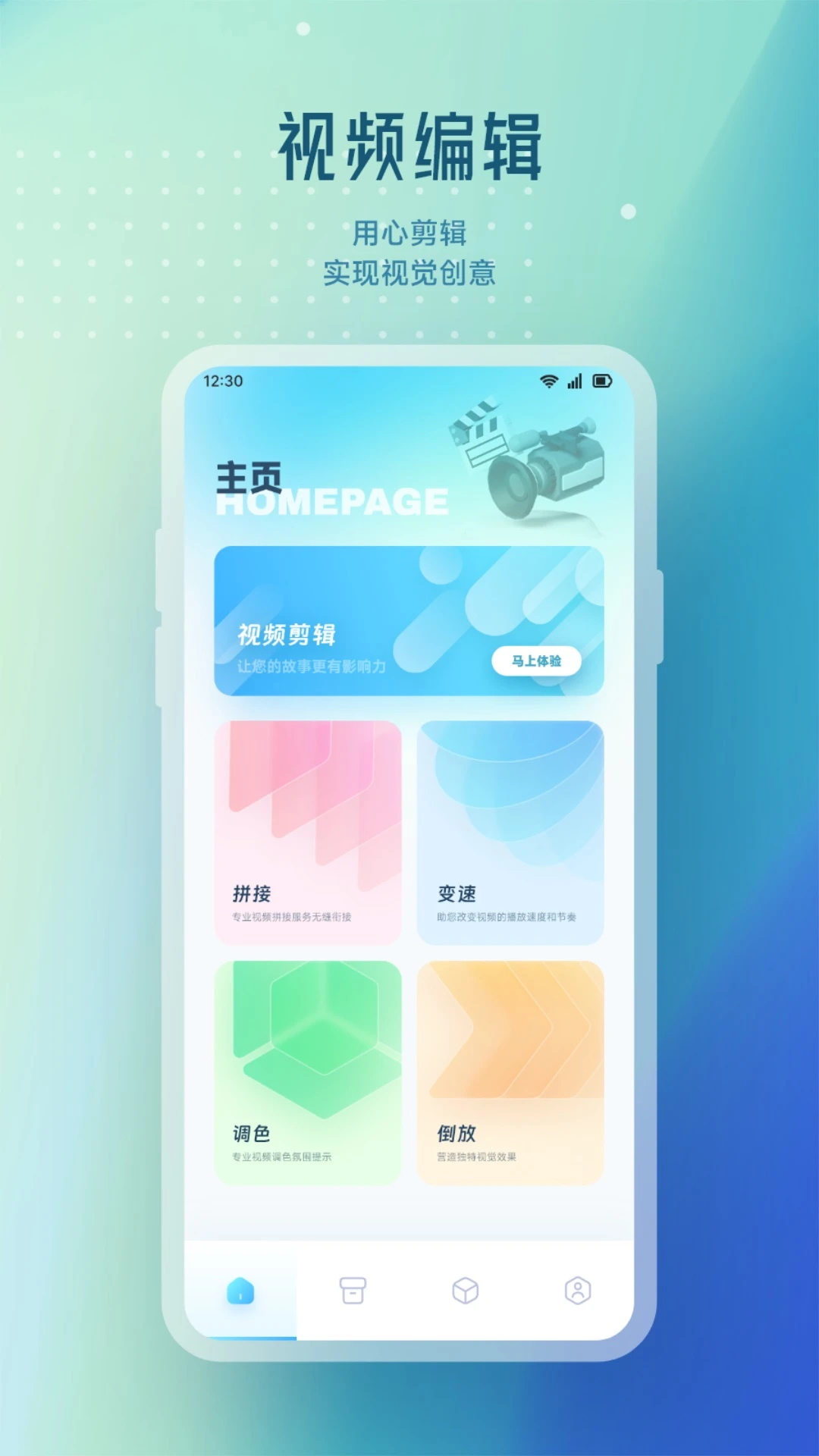 精彩截图-NV视频2025官方新版