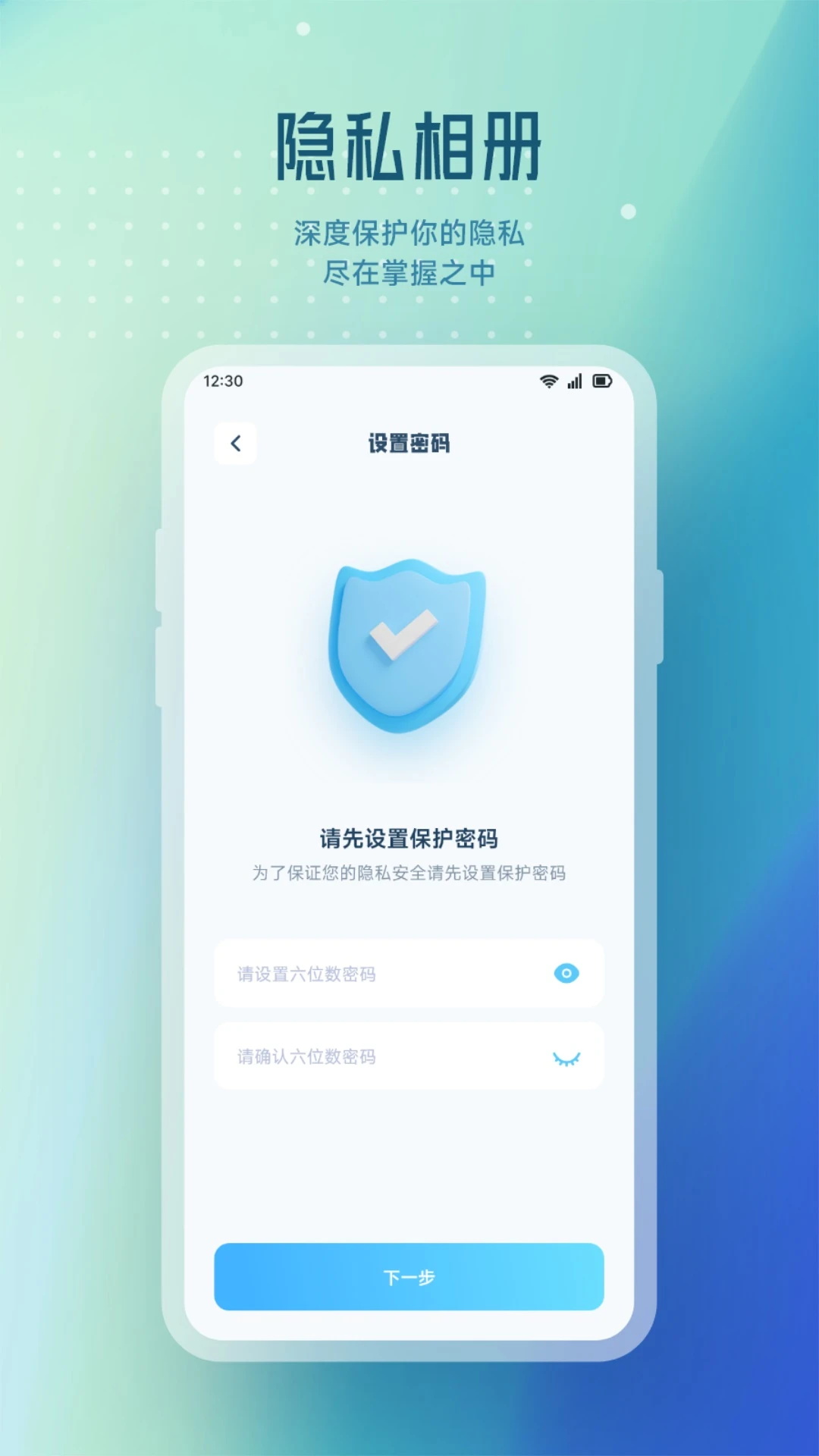 精彩截图-NV视频2025官方新版