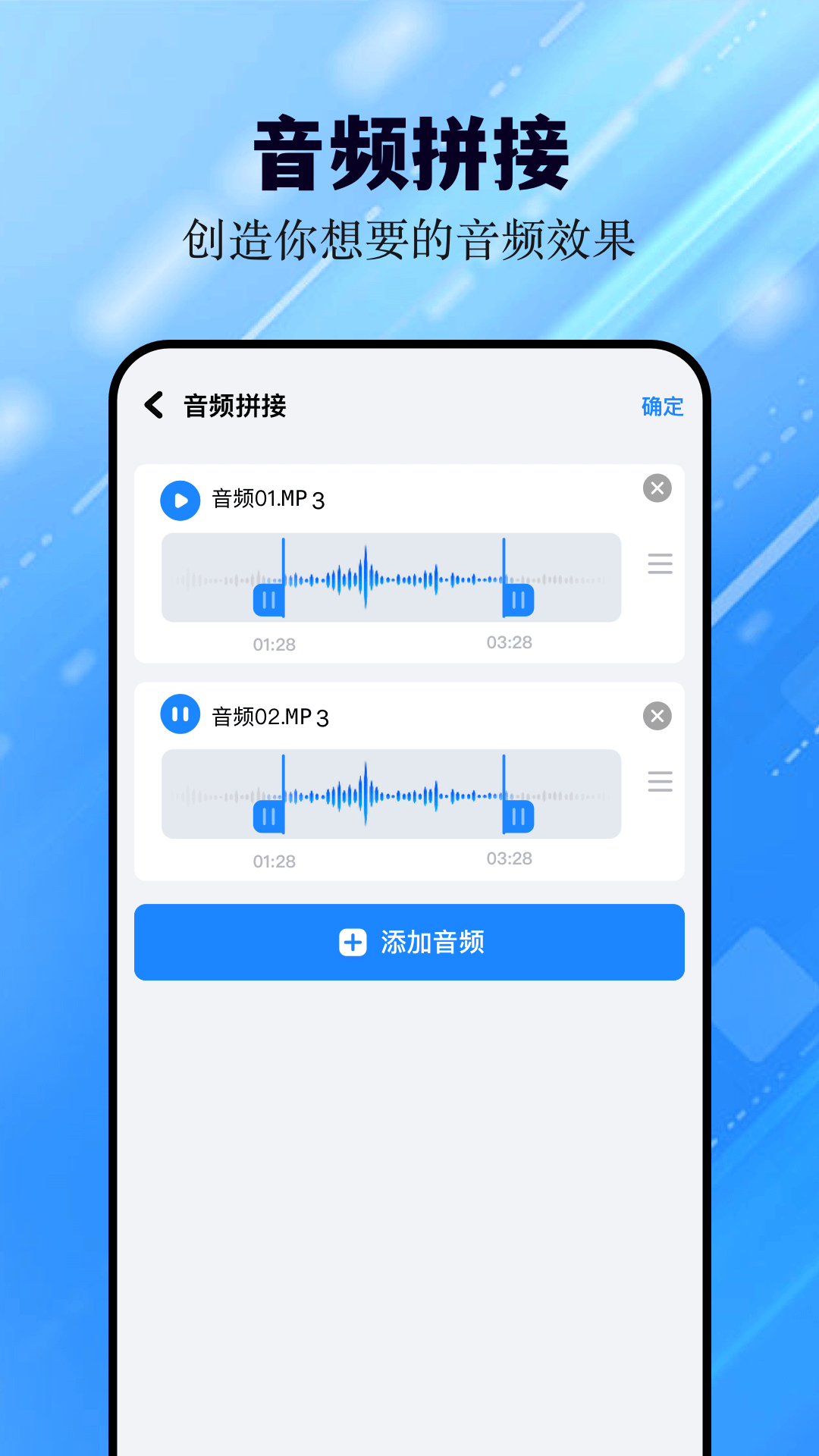 精彩截图-猪猪软件助手2026官方新版