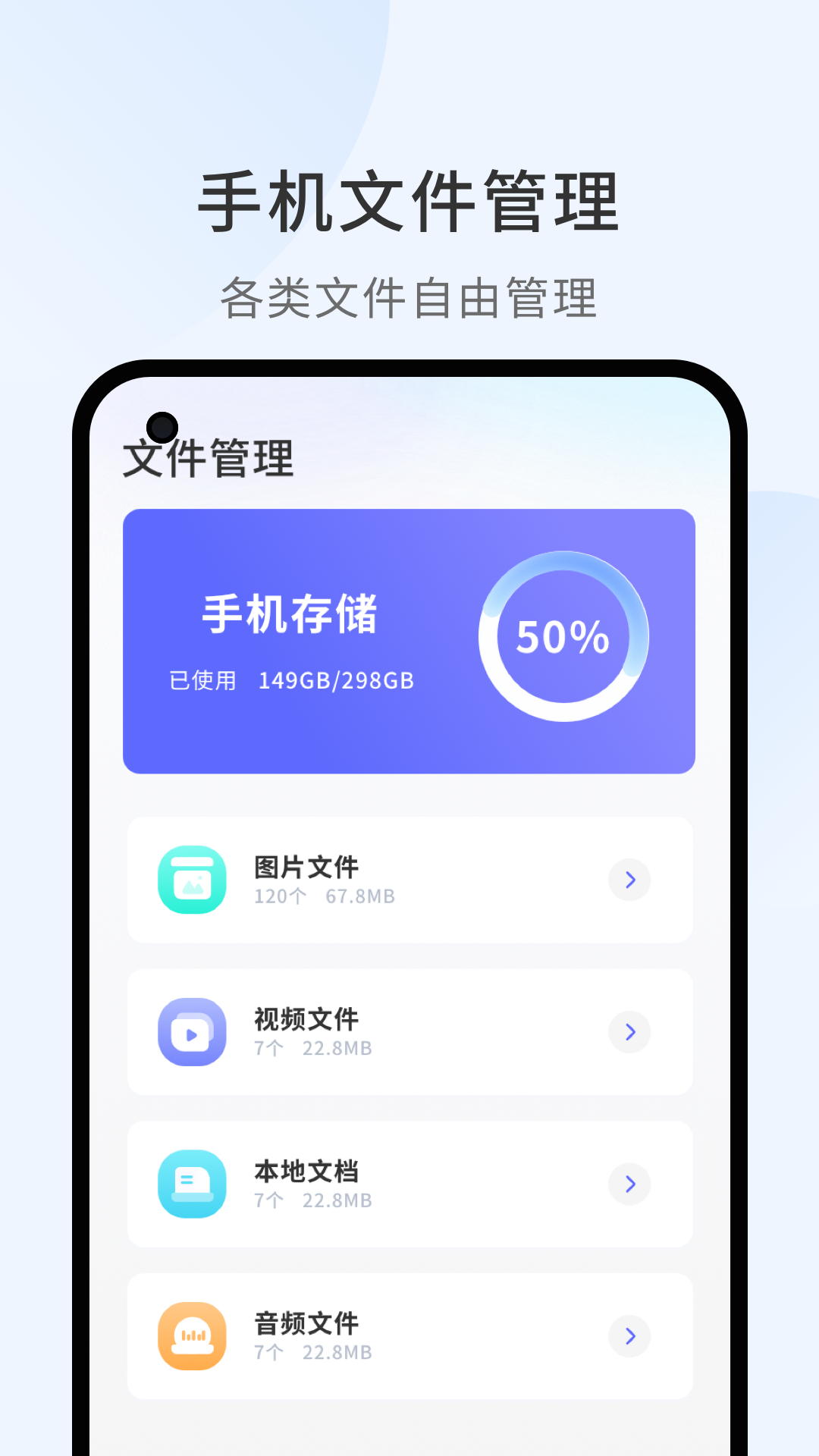 精彩截图-照片传输助手2026官方新版