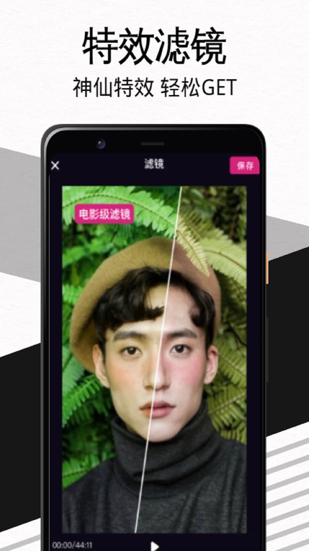 精彩截图-Tiktbniok2026官方新版