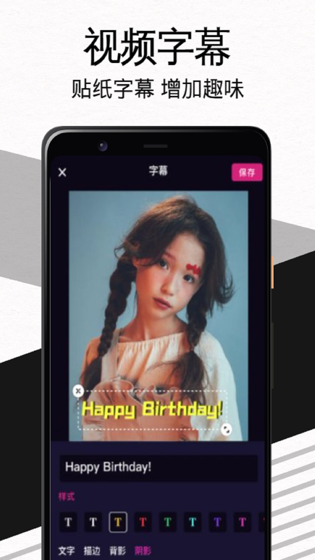 精彩截图-Tiktbniok2026官方新版