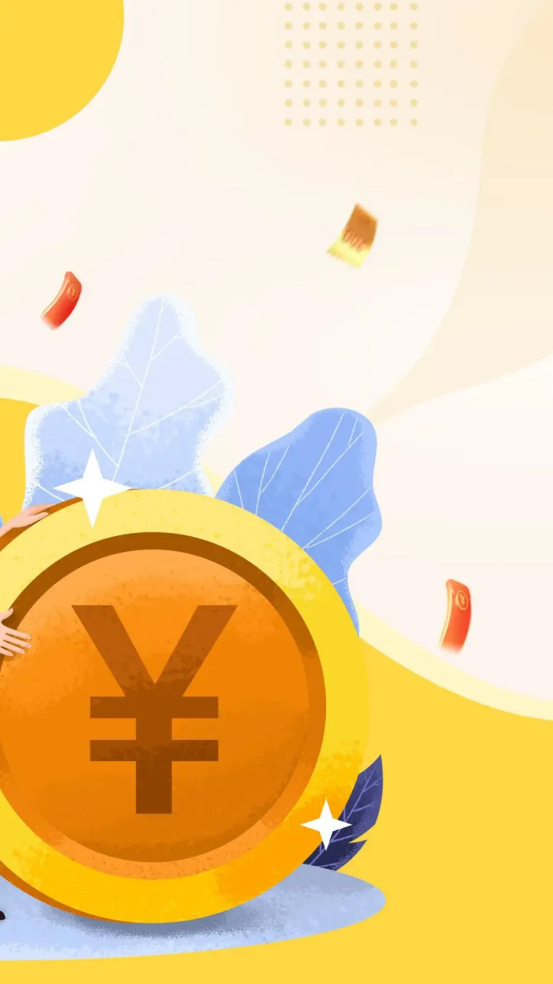 精彩截图-无忧花2025官方新版