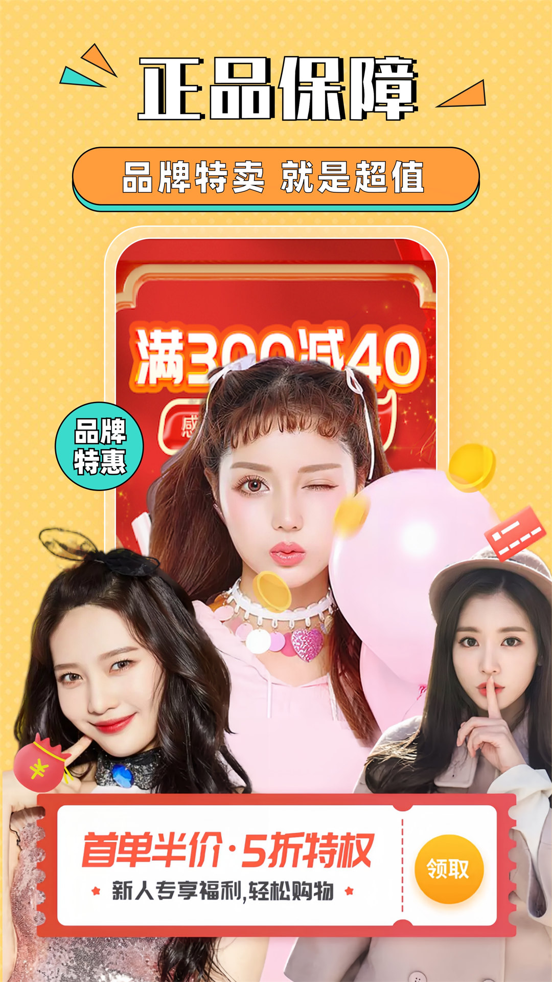 精彩截图-甜心情趣小圈2025官方新版