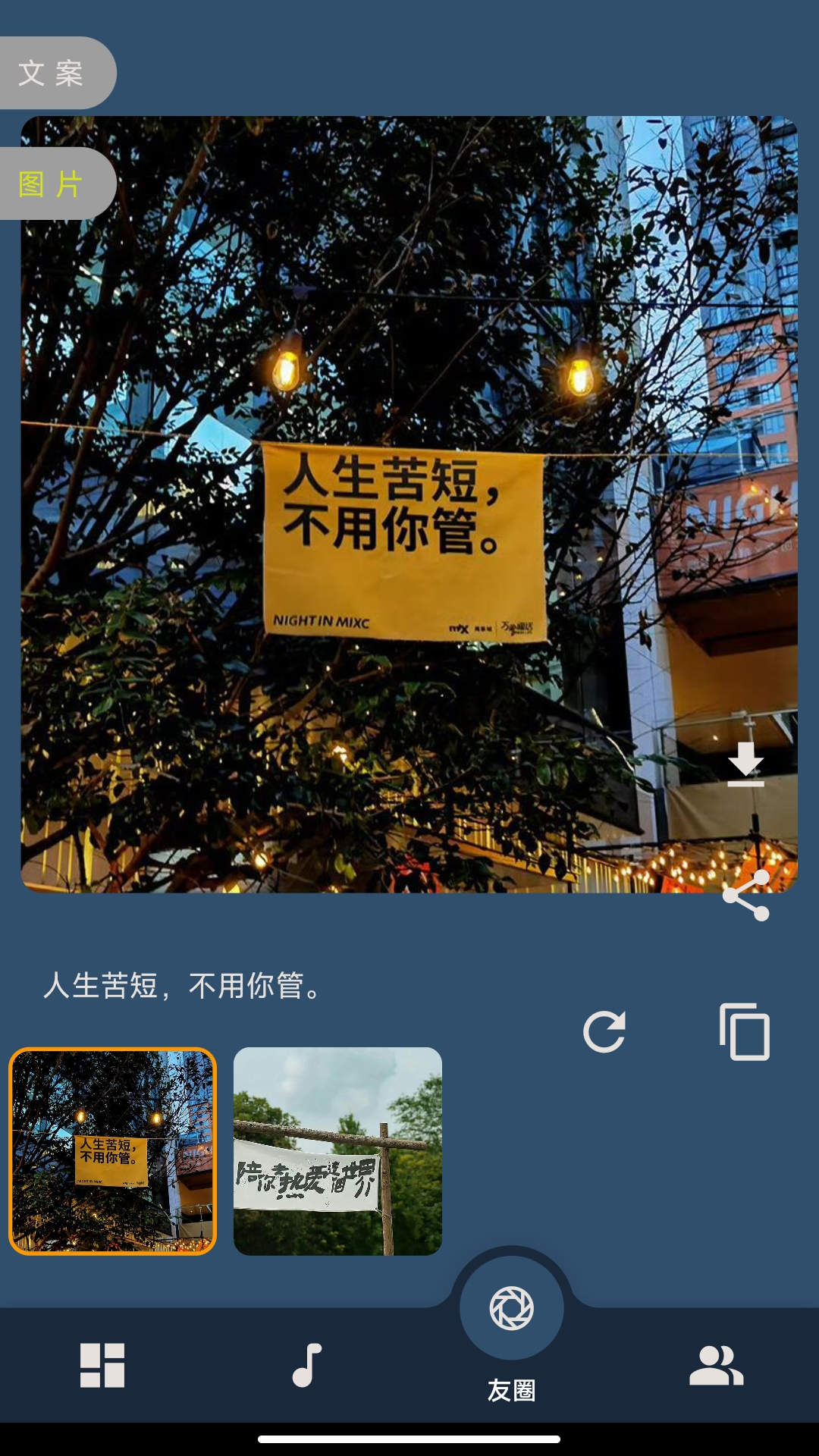 精彩截图-汇洽剪辑2025官方新版