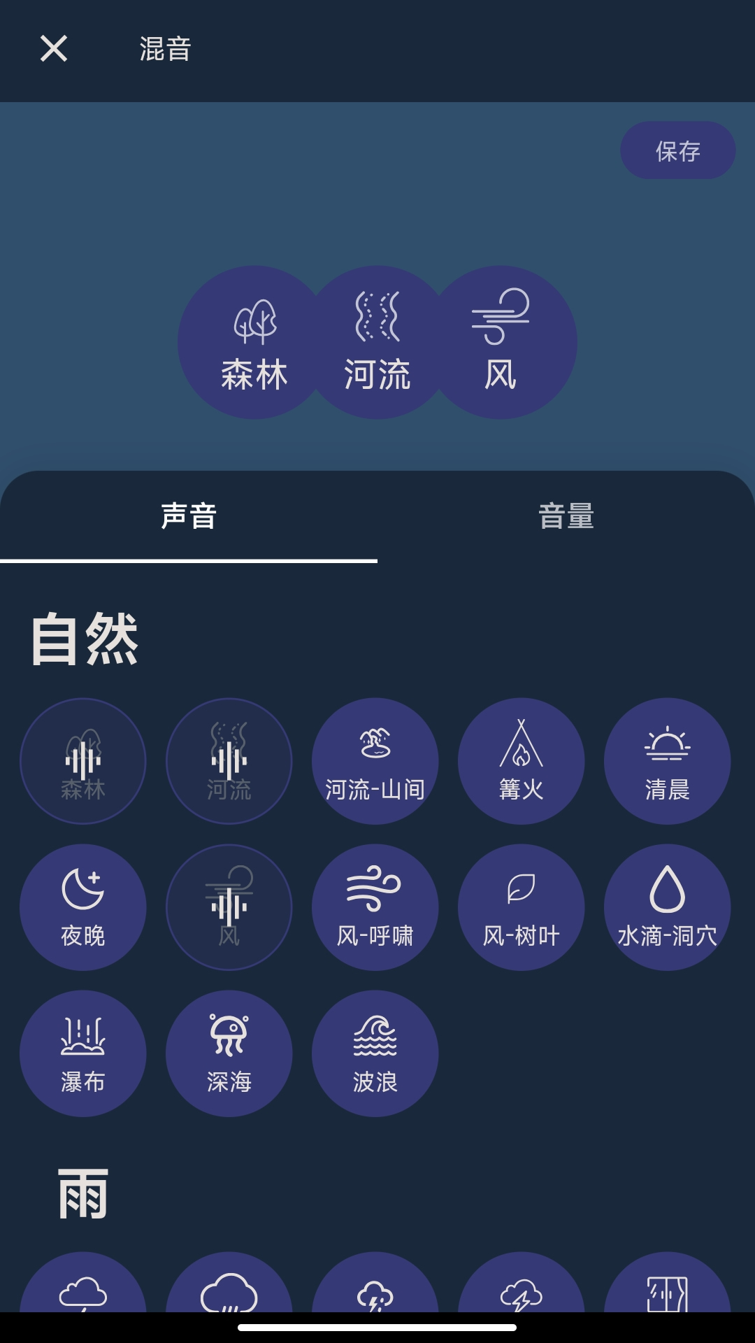 精彩截图-汇洽剪辑2025官方新版