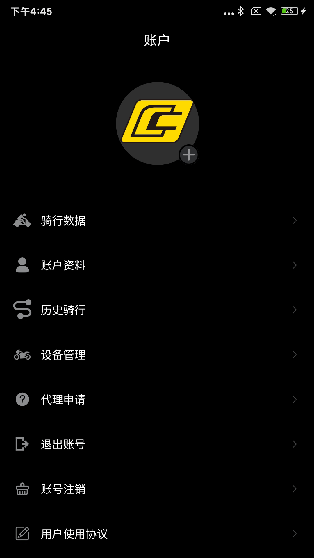 精彩截图-Cokima2026官方新版