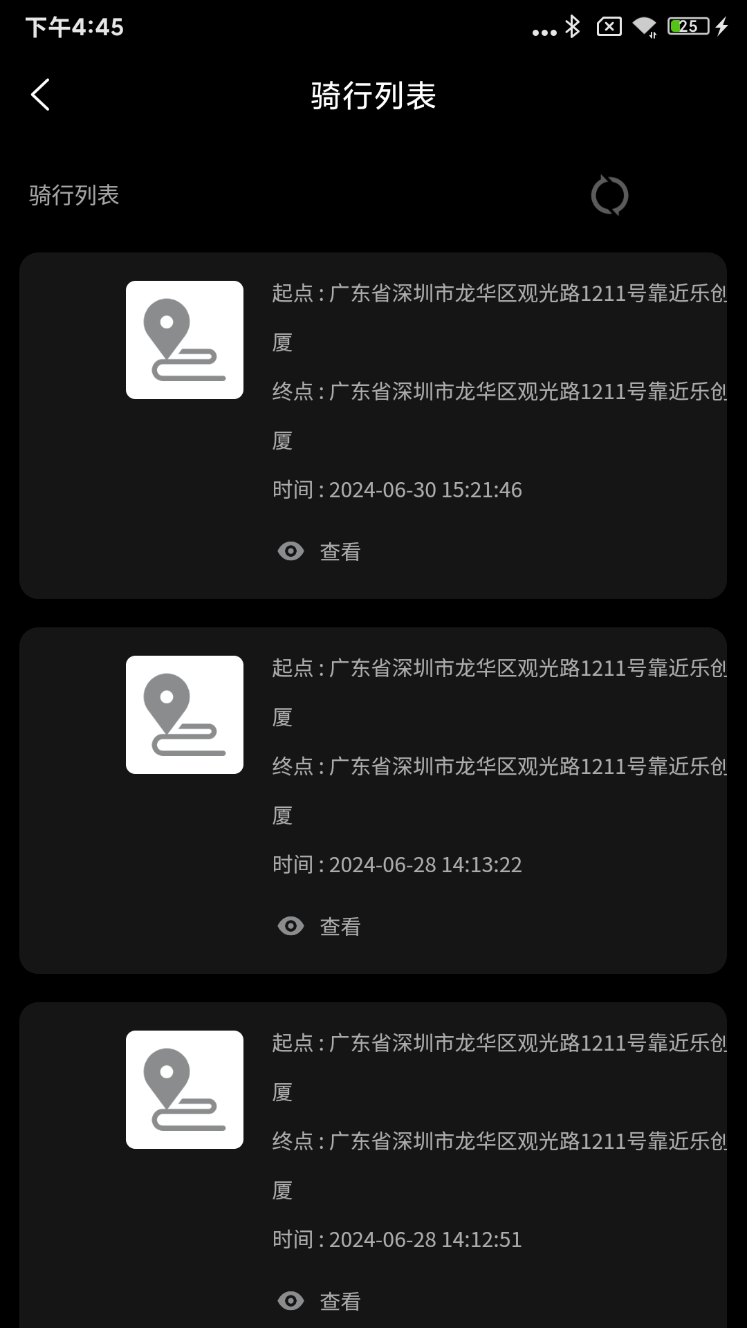 精彩截图-Cokima2026官方新版