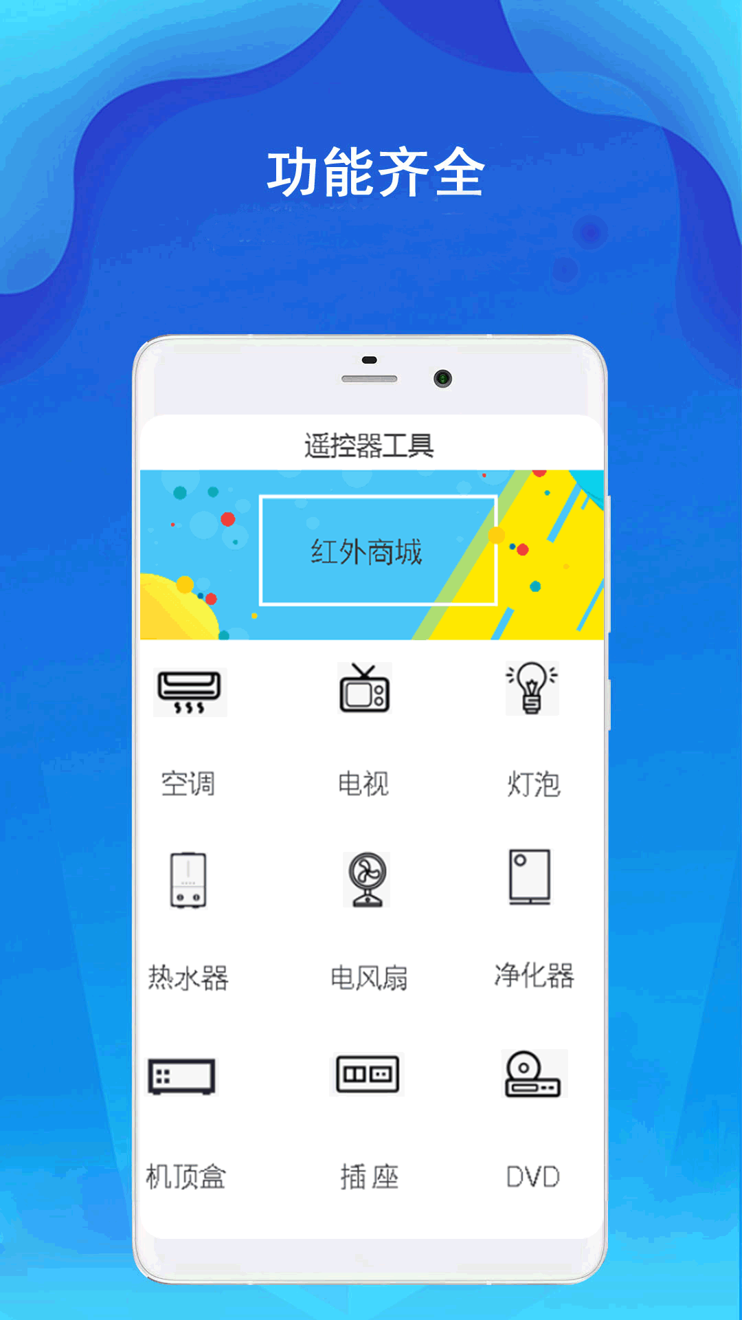 精彩截图-小全智能计算器2025官方新版