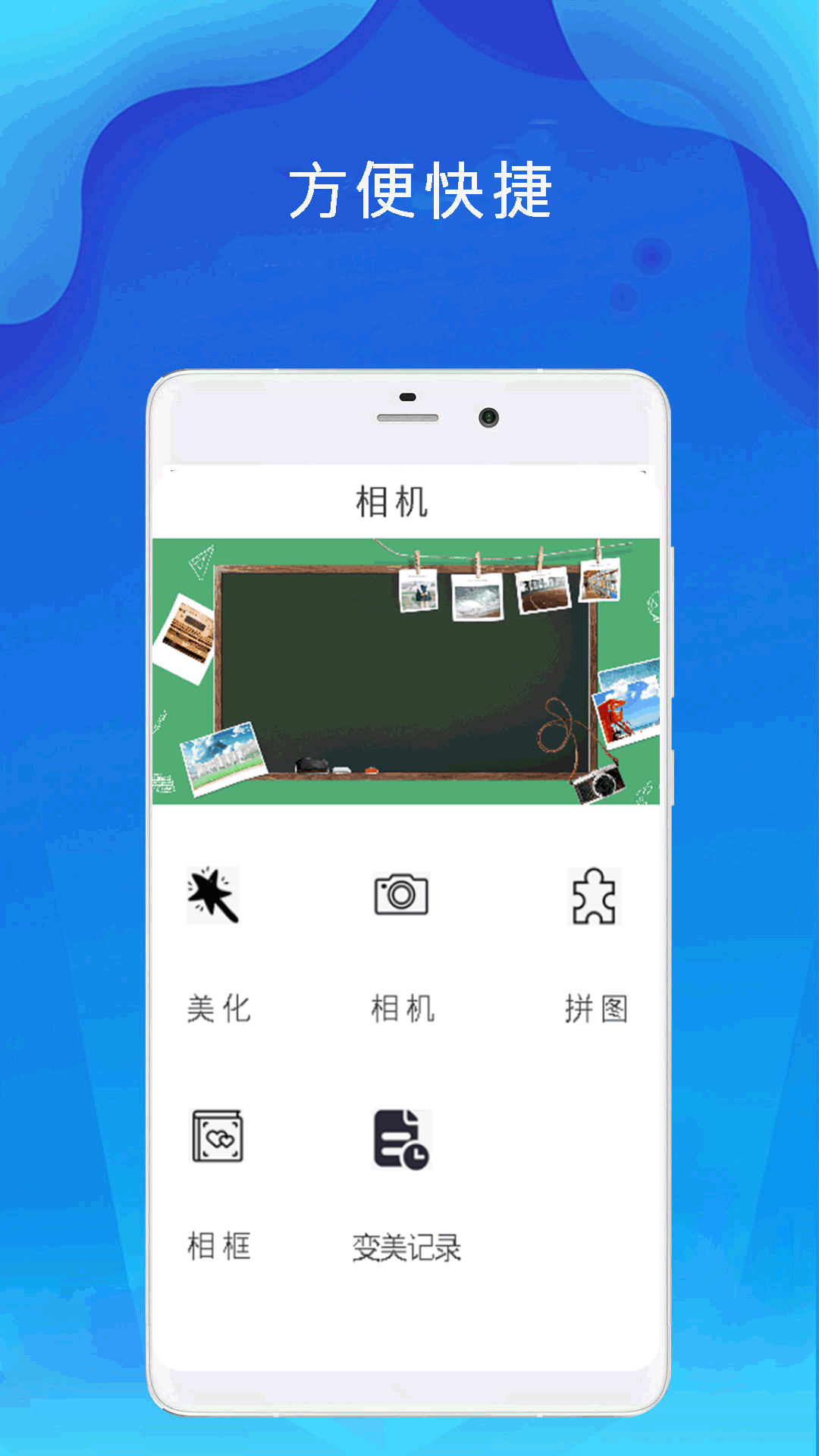 精彩截图-小全智能计算器2026官方新版