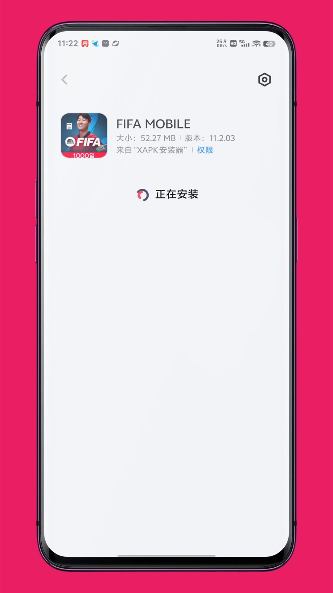 精彩截图-XAPK安装器2025官方新版