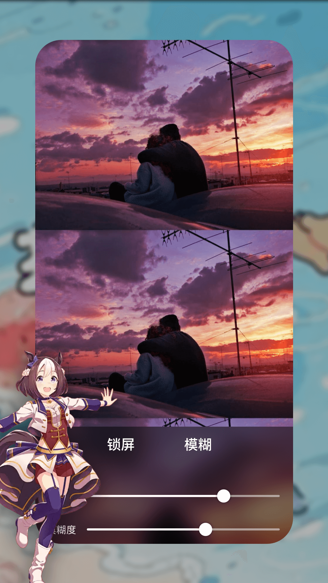 精彩截图-皮皮壁纸2025官方新版