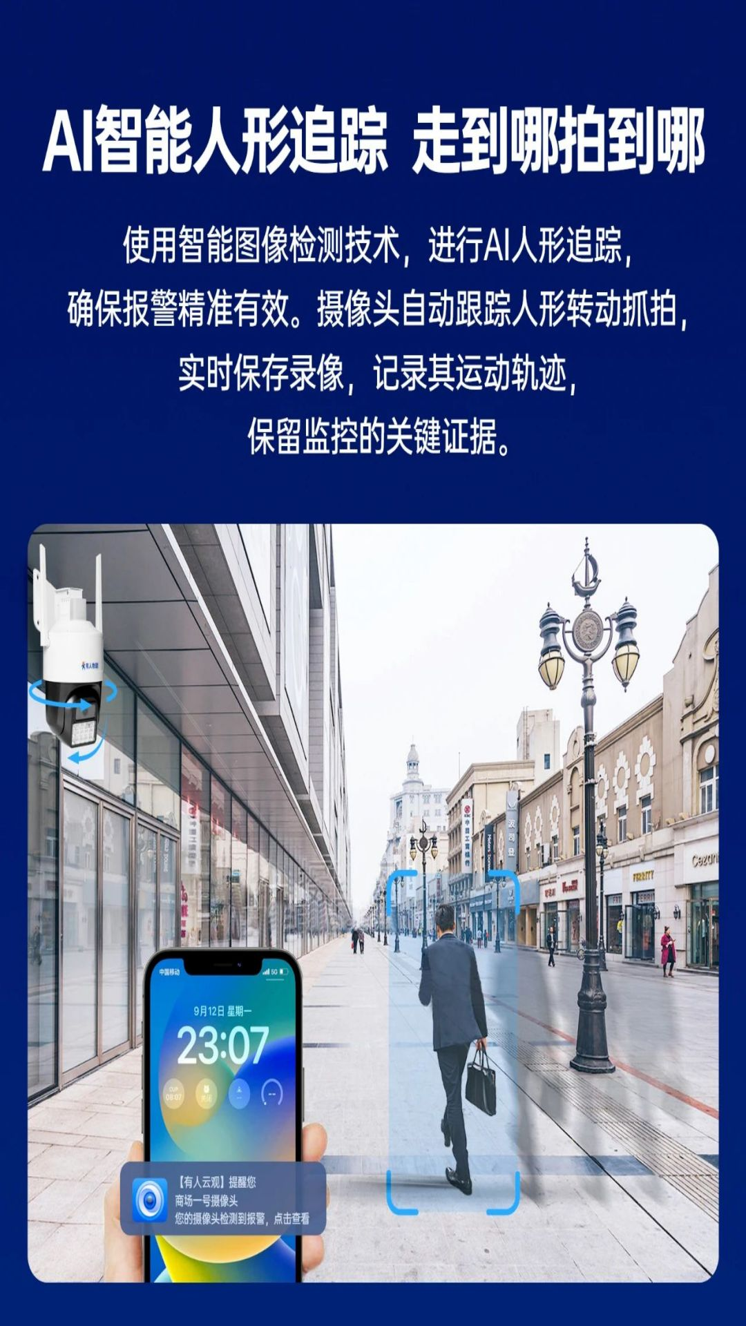 精彩截图-有人云观2026官方新版