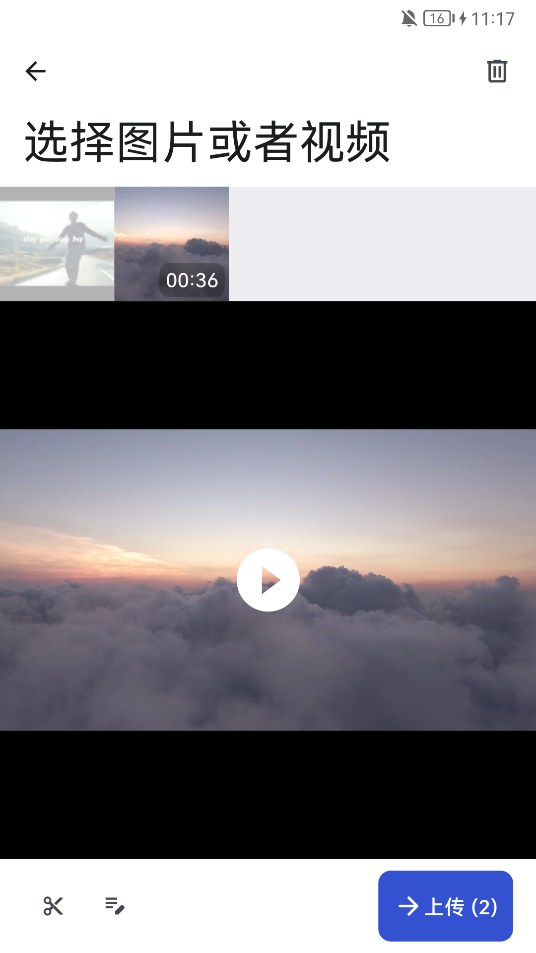 精彩截图-Arzopa2026官方新版