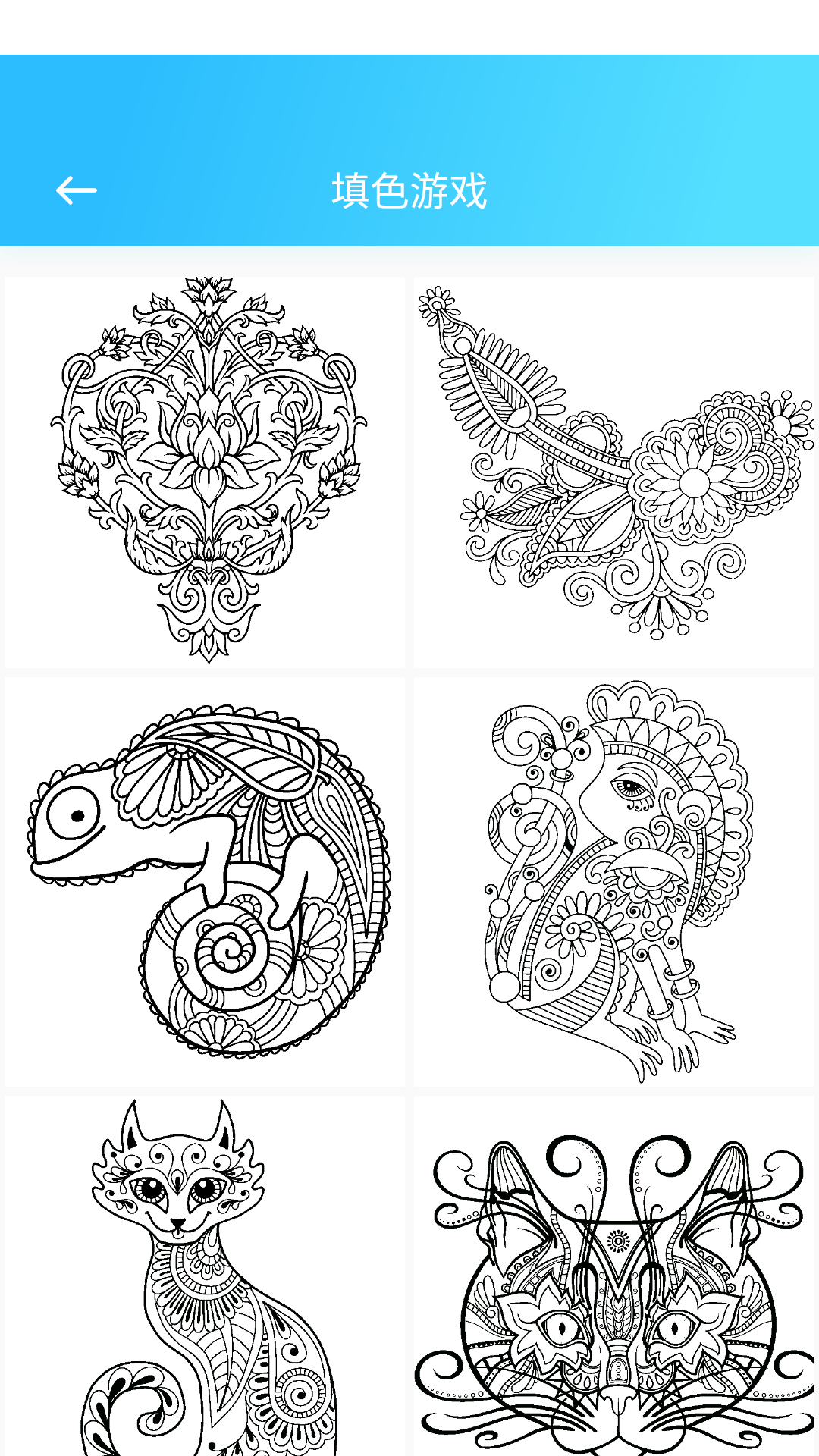 Instant Linesapp-官方正版软件2026最新版本免费下载-应用宝官网