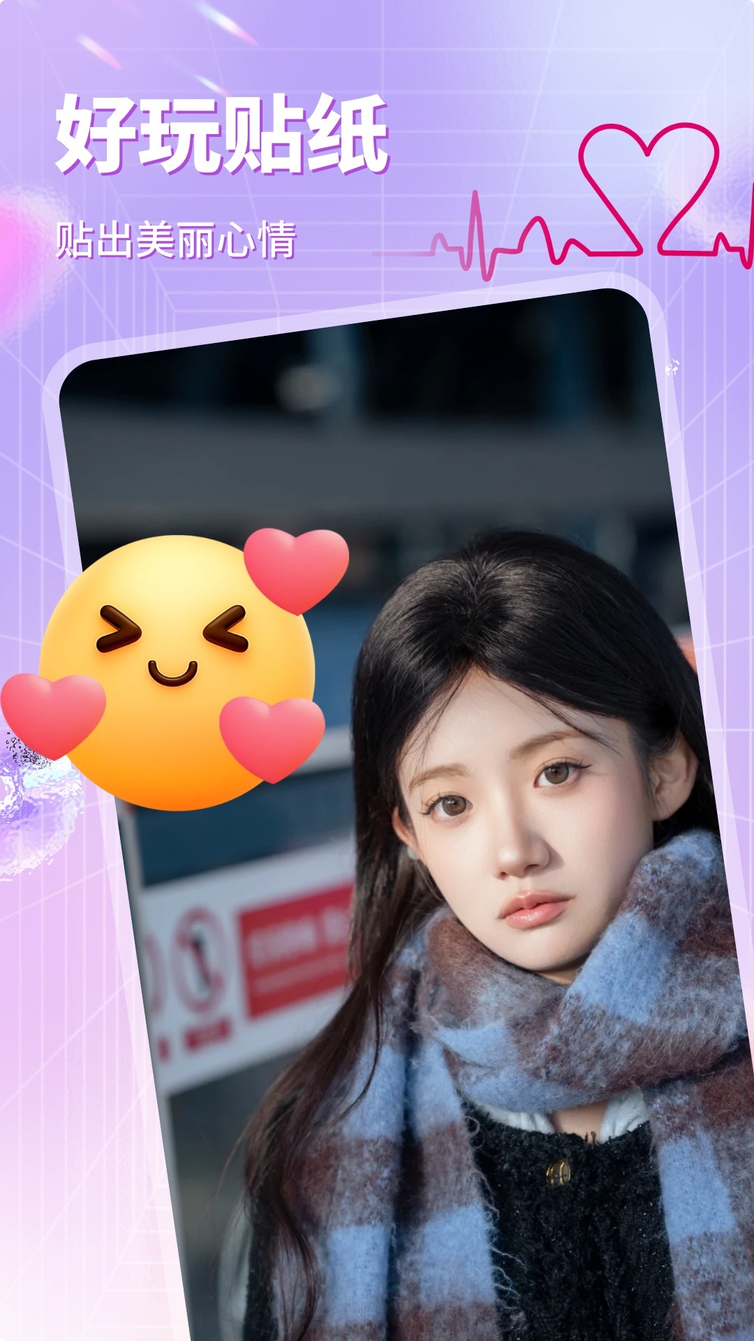 精彩截图-夜月2026官方新版