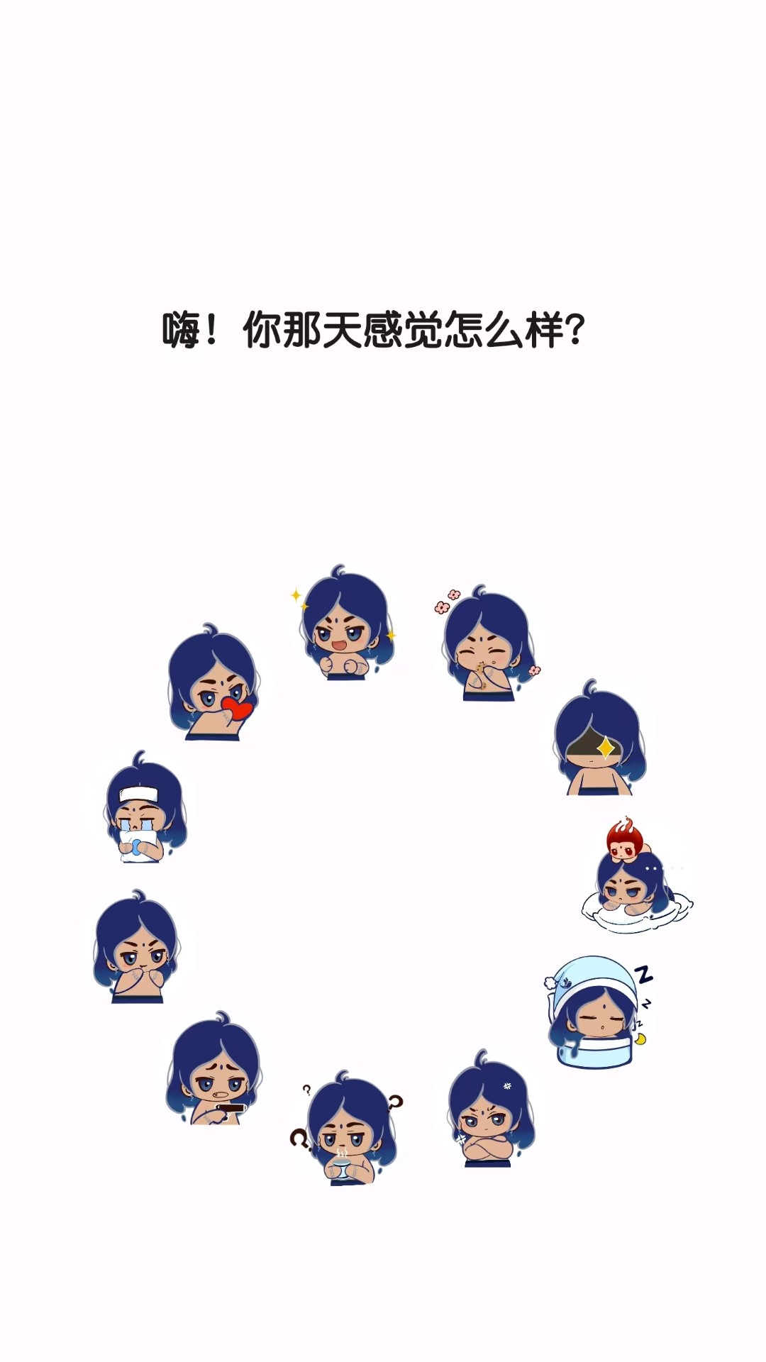 精彩截图-萌域日记2026官方新版