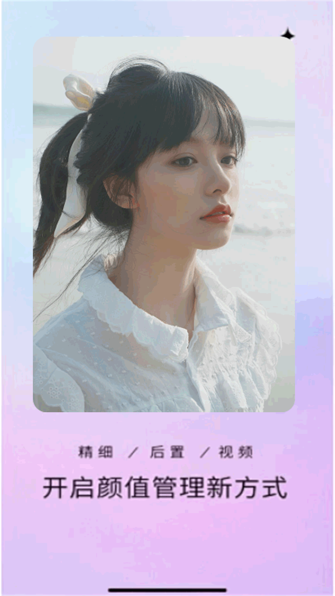 精彩截图-私人视频播放器2026官方新版