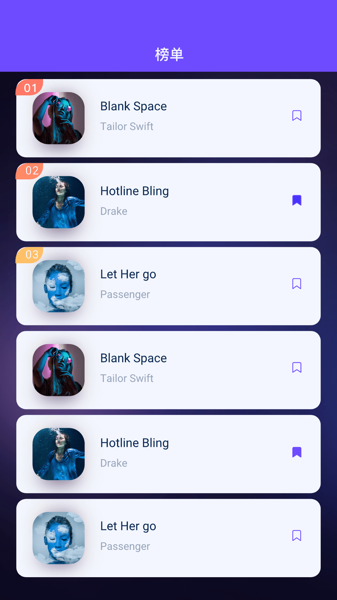 精彩截图-khmd2026官方新版