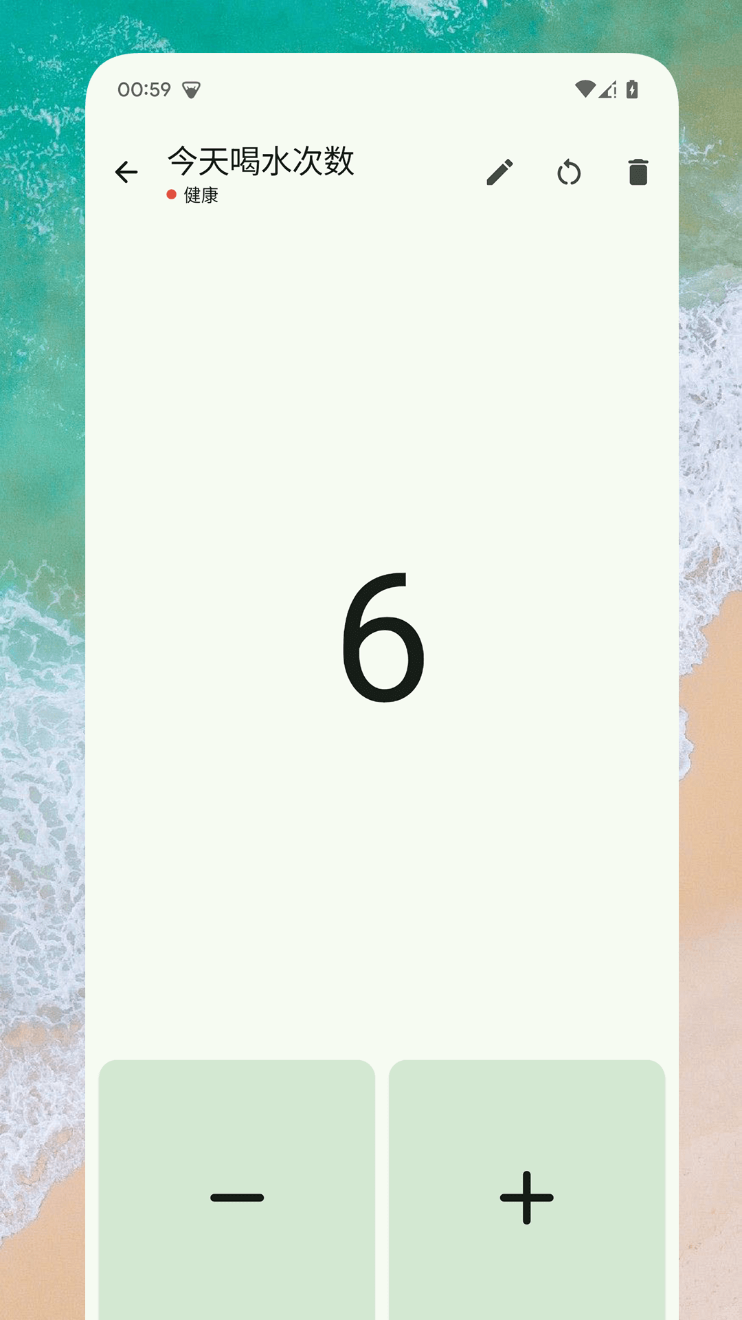 精彩截图-Go计数器2026官方新版