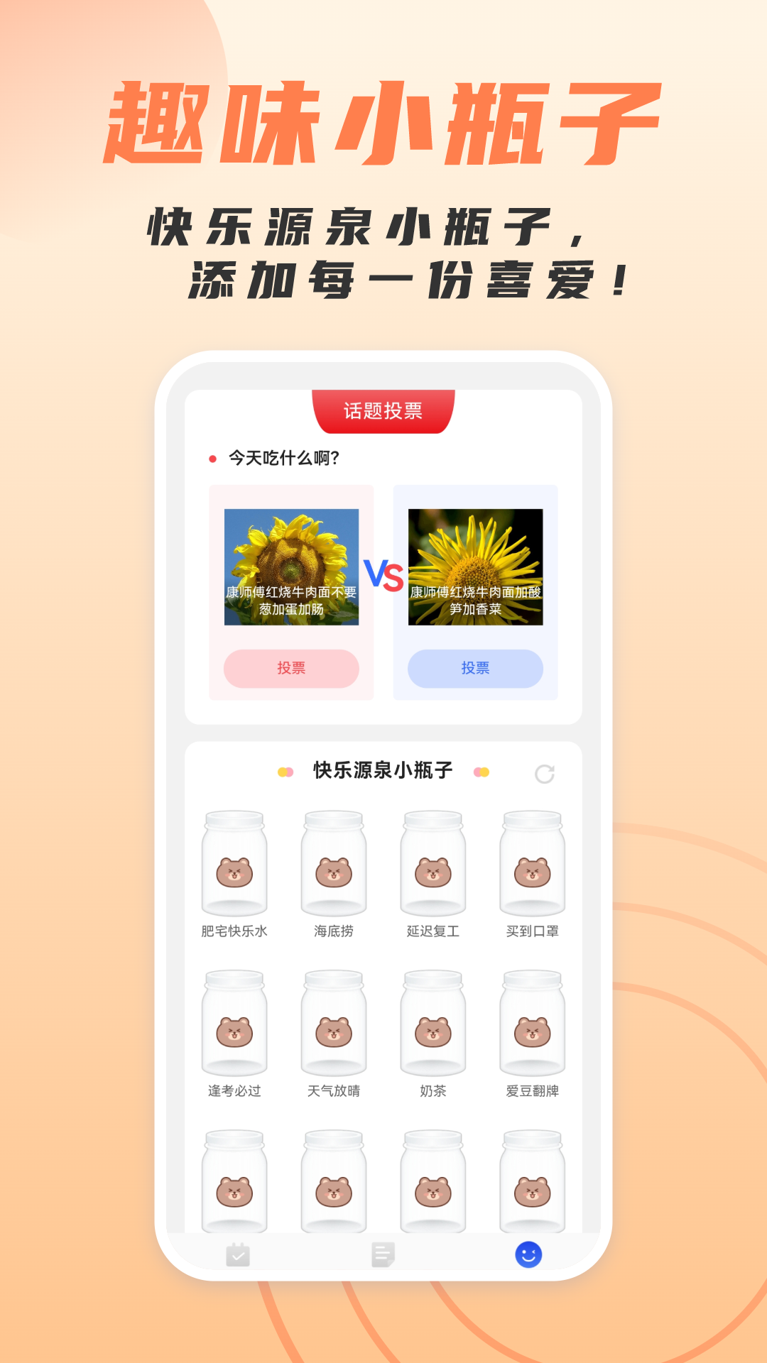 精彩截图-简洁扫描助手2025官方新版