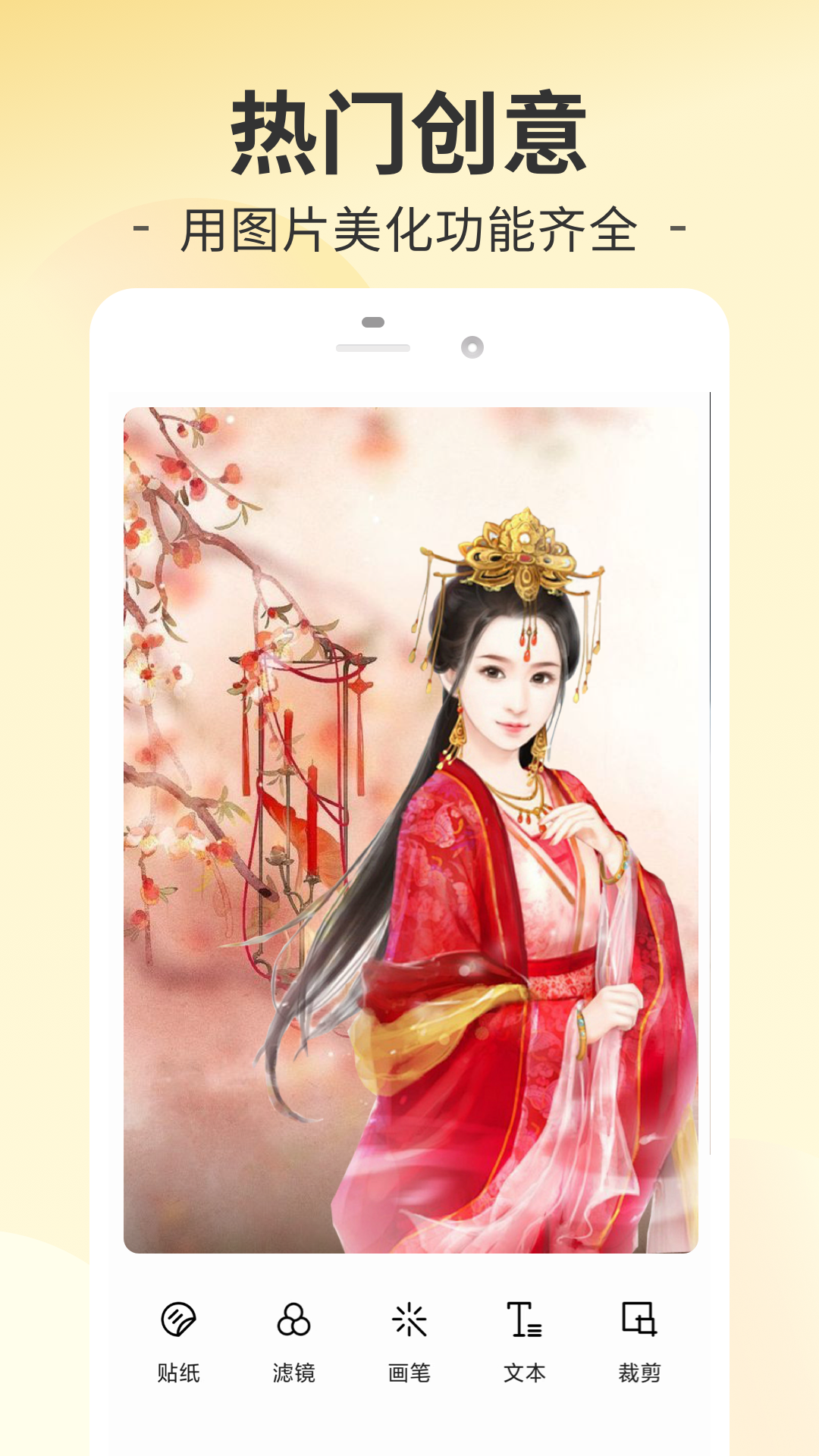 精彩截图-趣妙2025官方新版