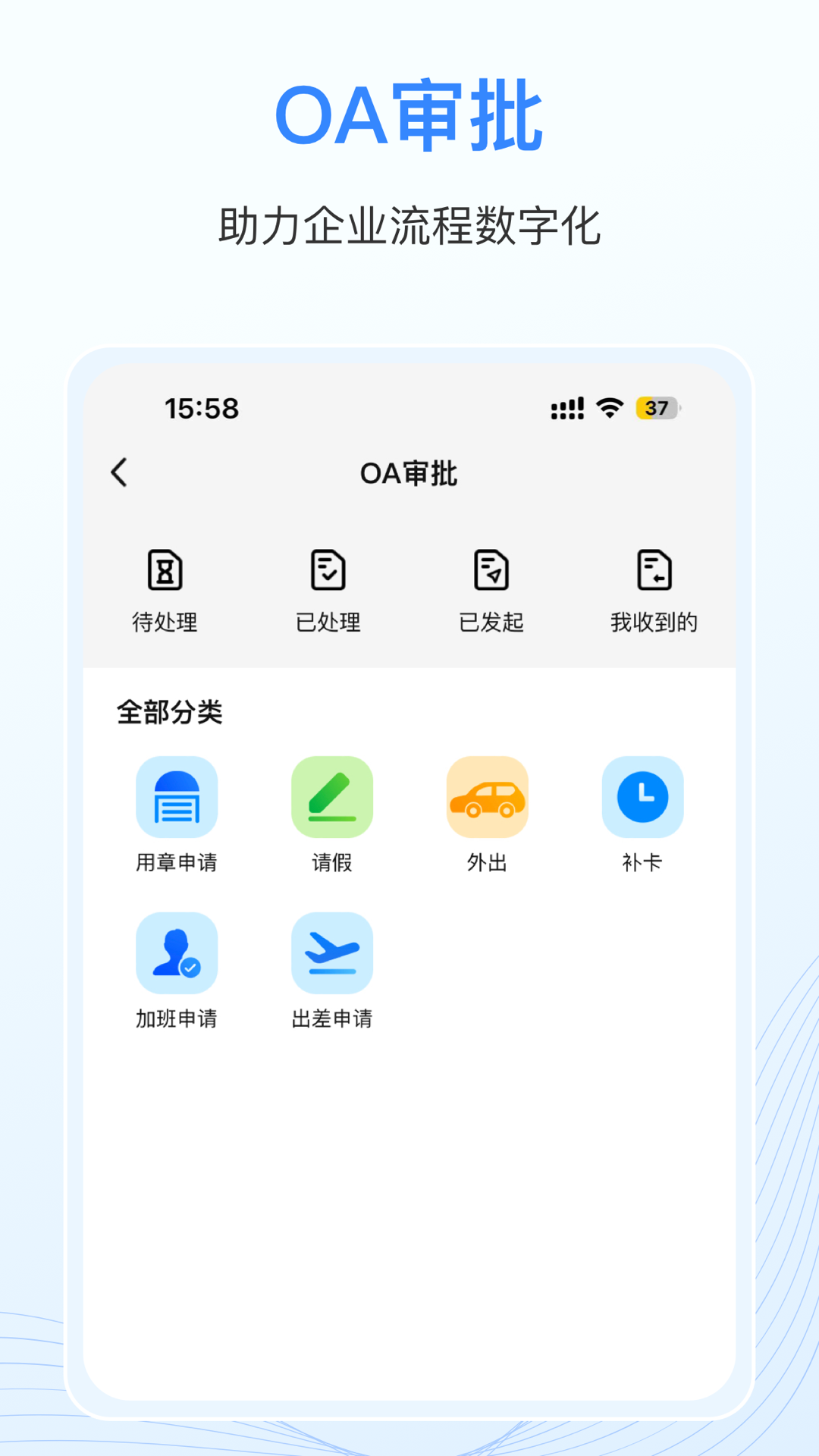 精彩截图-千信云2026官方新版