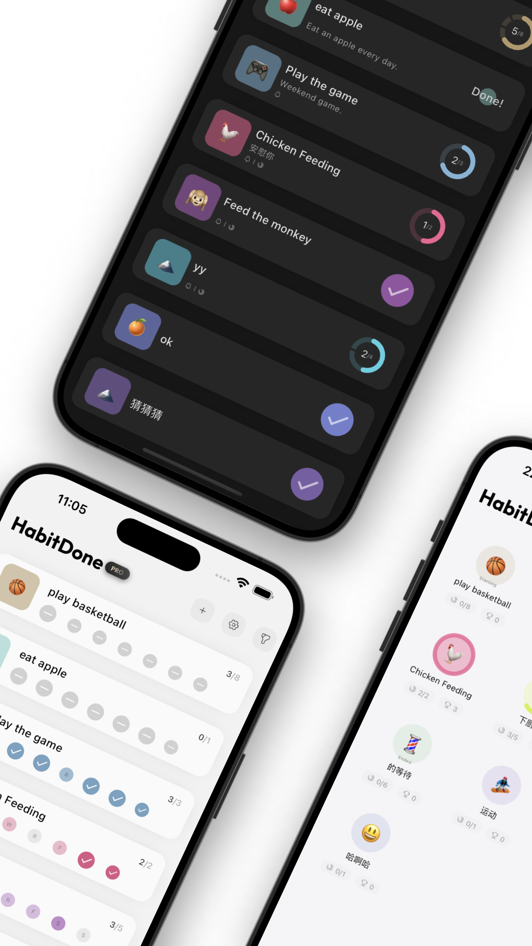 精彩截图-HabitDone2026官方新版