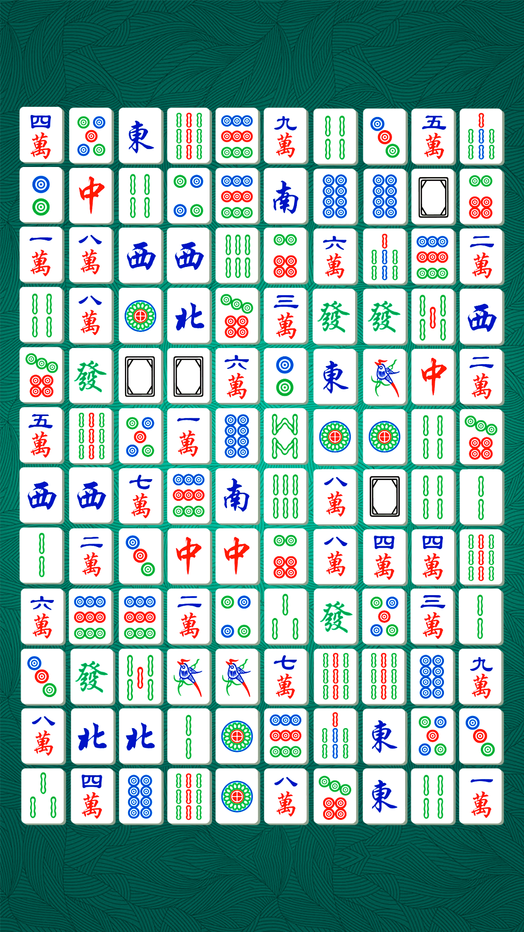 精彩截图-麻将大师消消乐2024官方新版