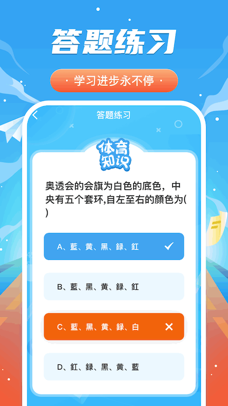 精彩截图-霁月乐看2026官方新版