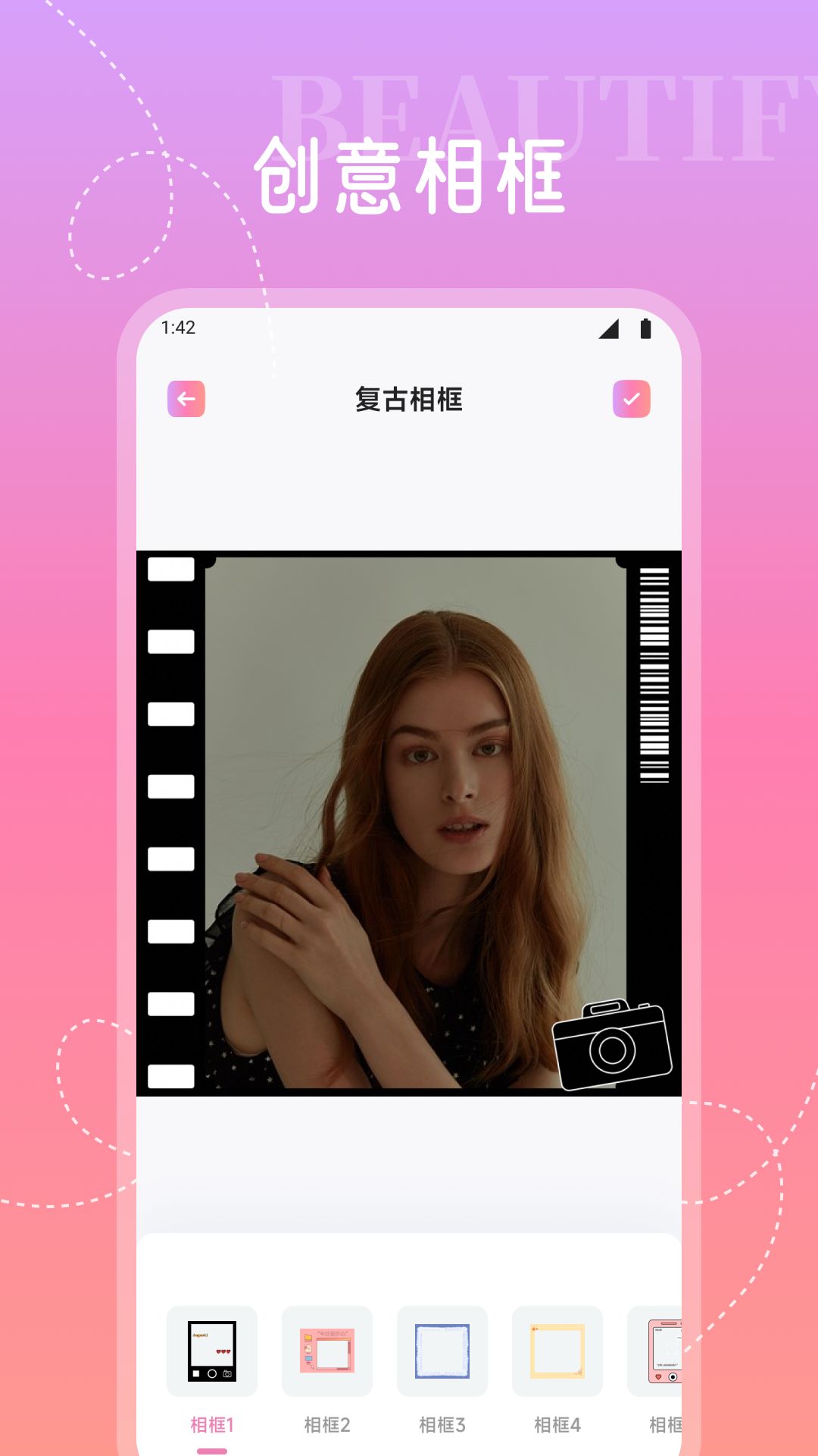 精彩截图-秘色2026官方新版