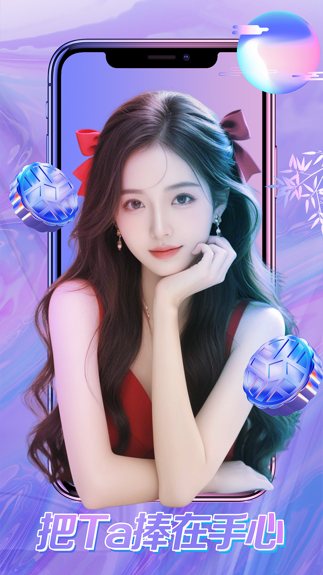 精彩截图-99视频2026官方新版