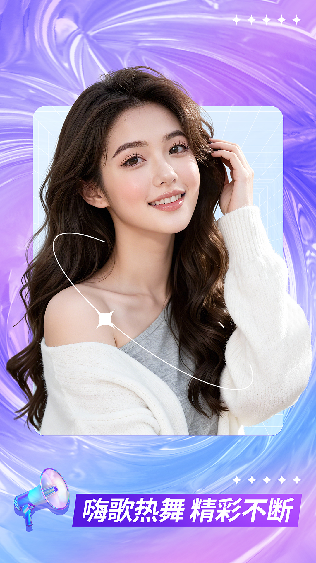 精彩截图-99视频2026官方新版