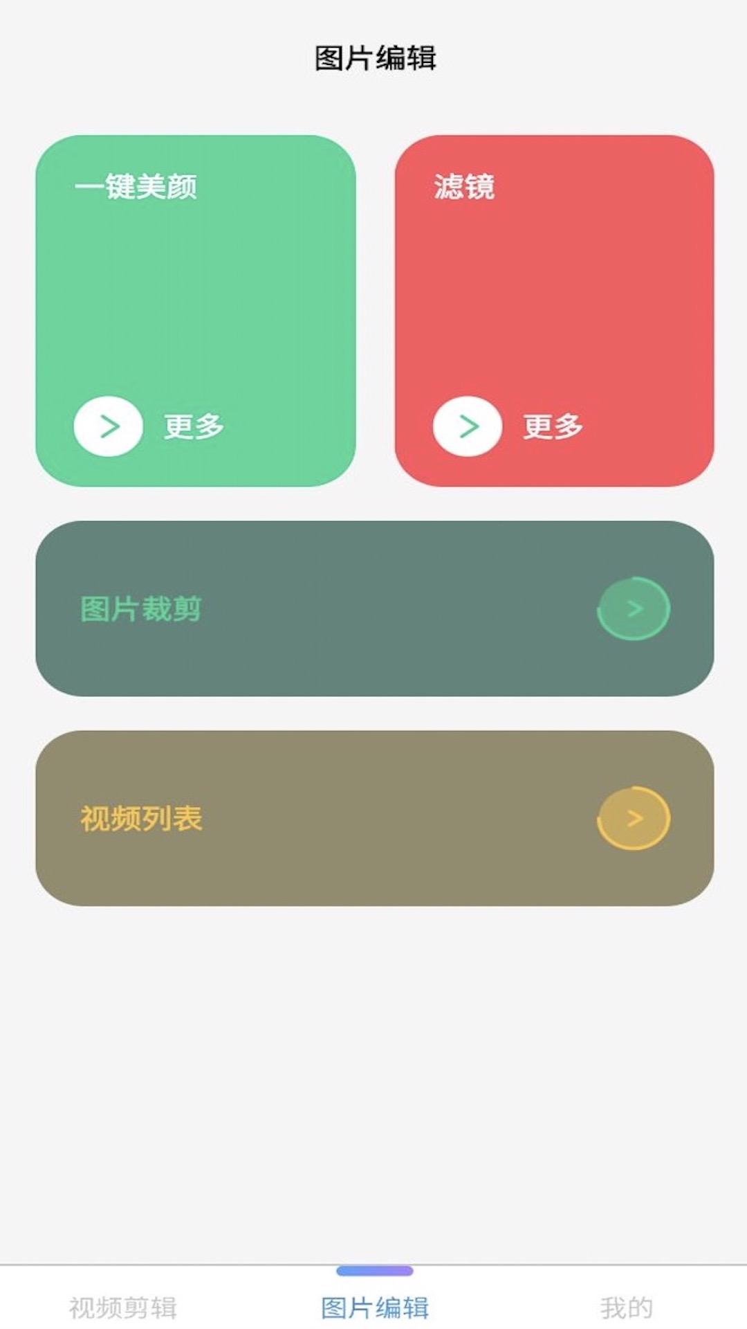 精彩截图-花仙子视频2026官方新版