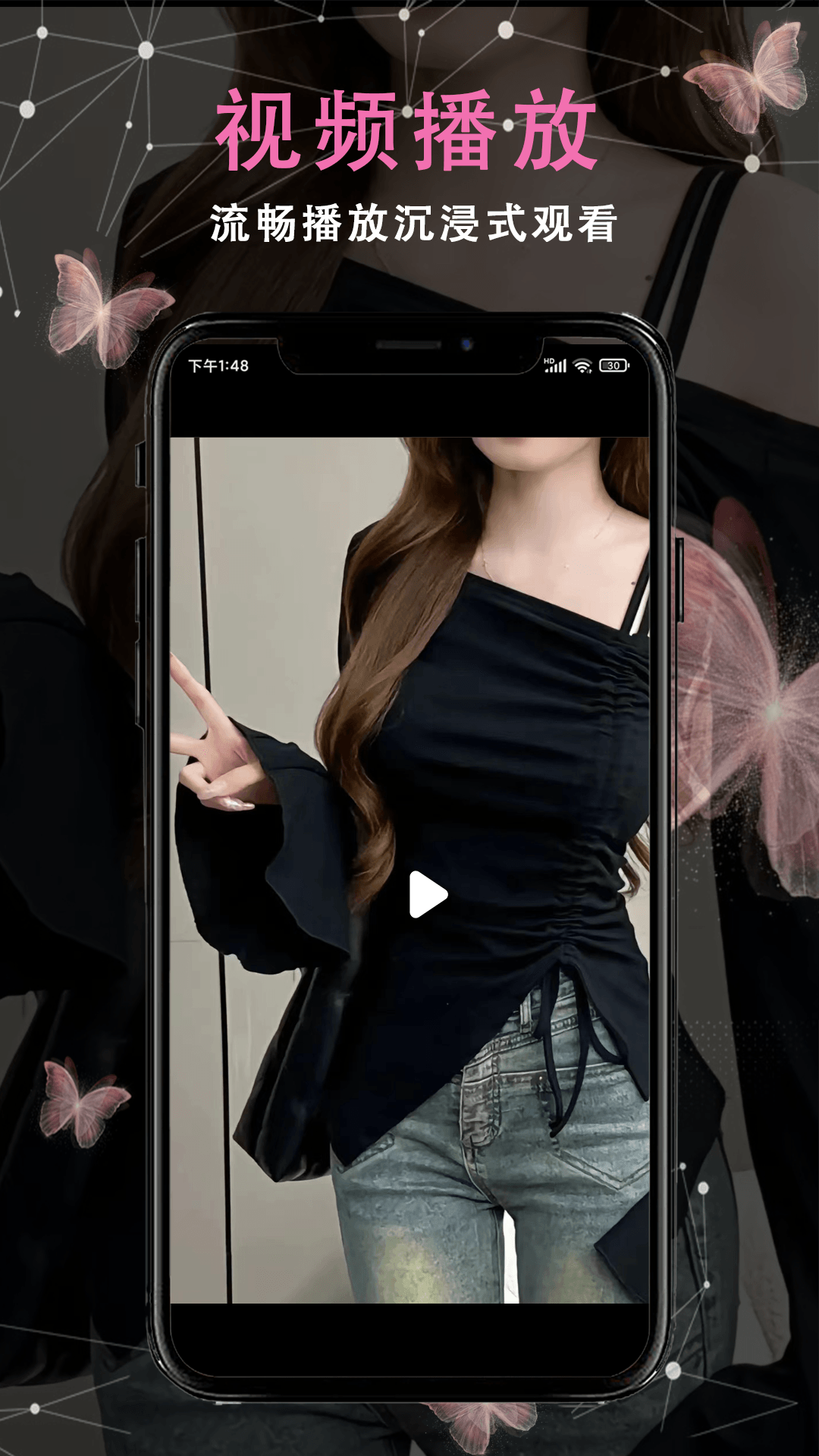 精彩截图-萝卜视频2026官方新版