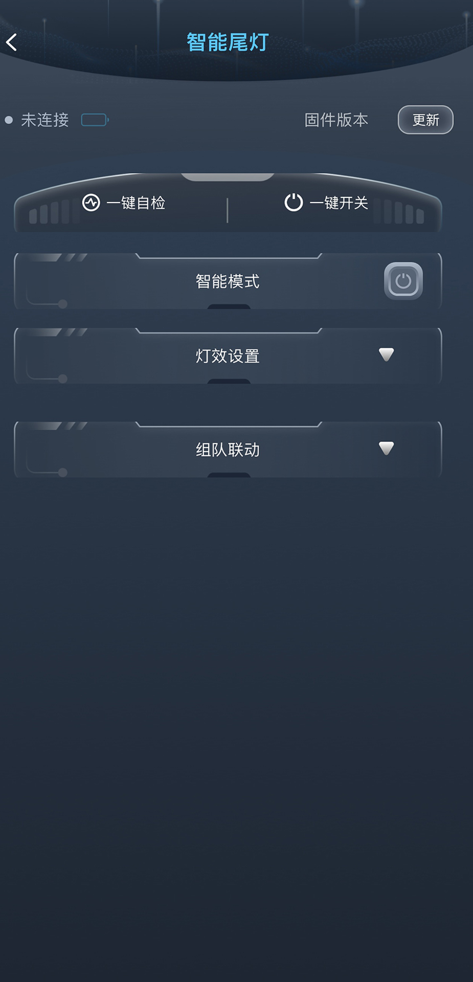 精彩截图-SageLink2025官方新版