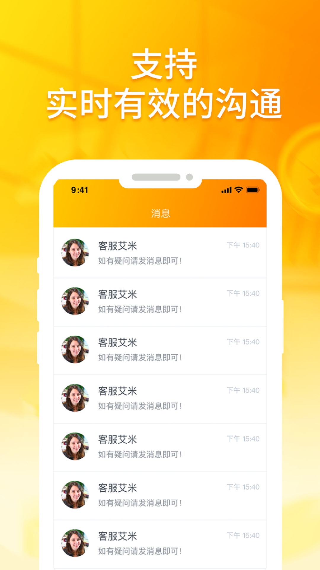 精彩截图-乐兼职2025官方新版