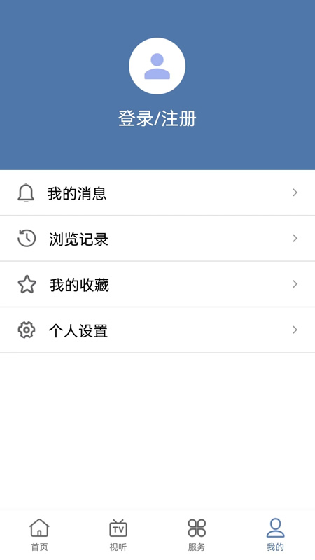 精彩截图-潮之阳2026官方新版