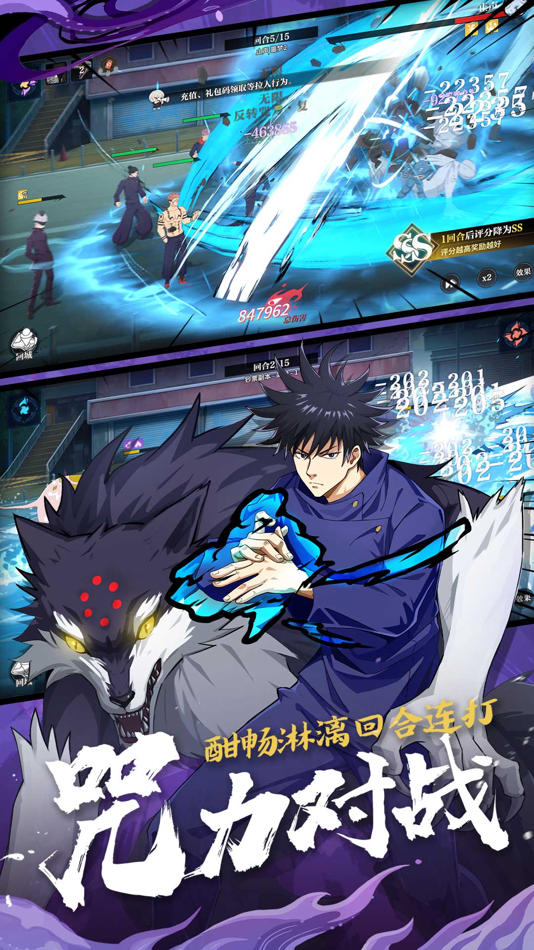 精彩截图-零界战区2026官方新版